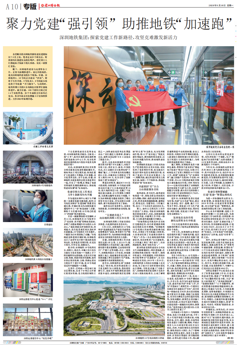 1665458833603040085.png 微信图片_20221011112721.png