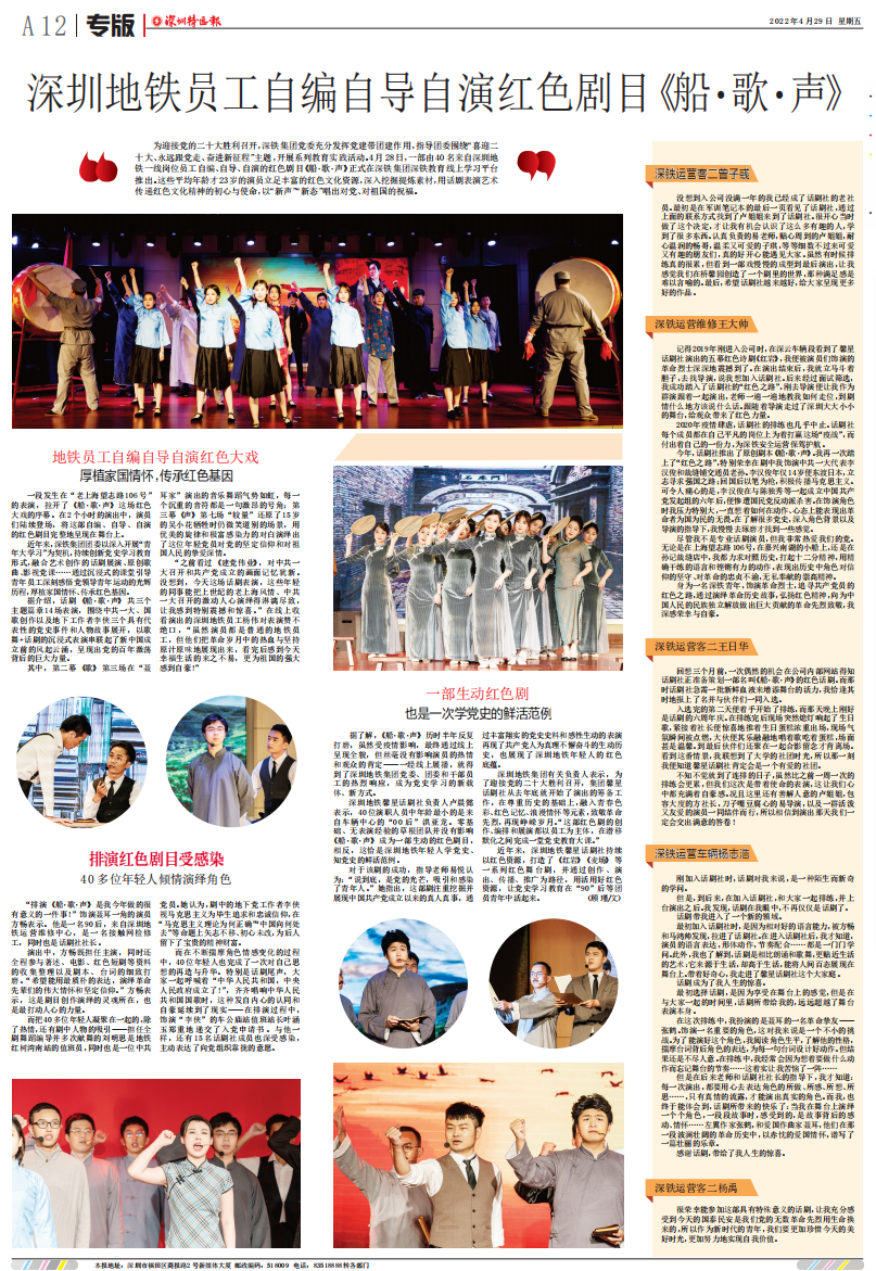 1665460351065057441.png 微信图片_20221011114708.png