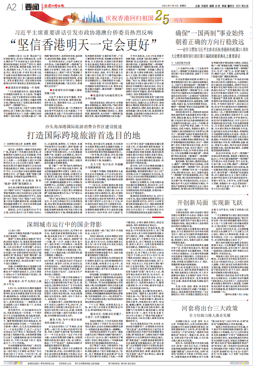 1665461896512051221.png 微信图片_20221011110826.png