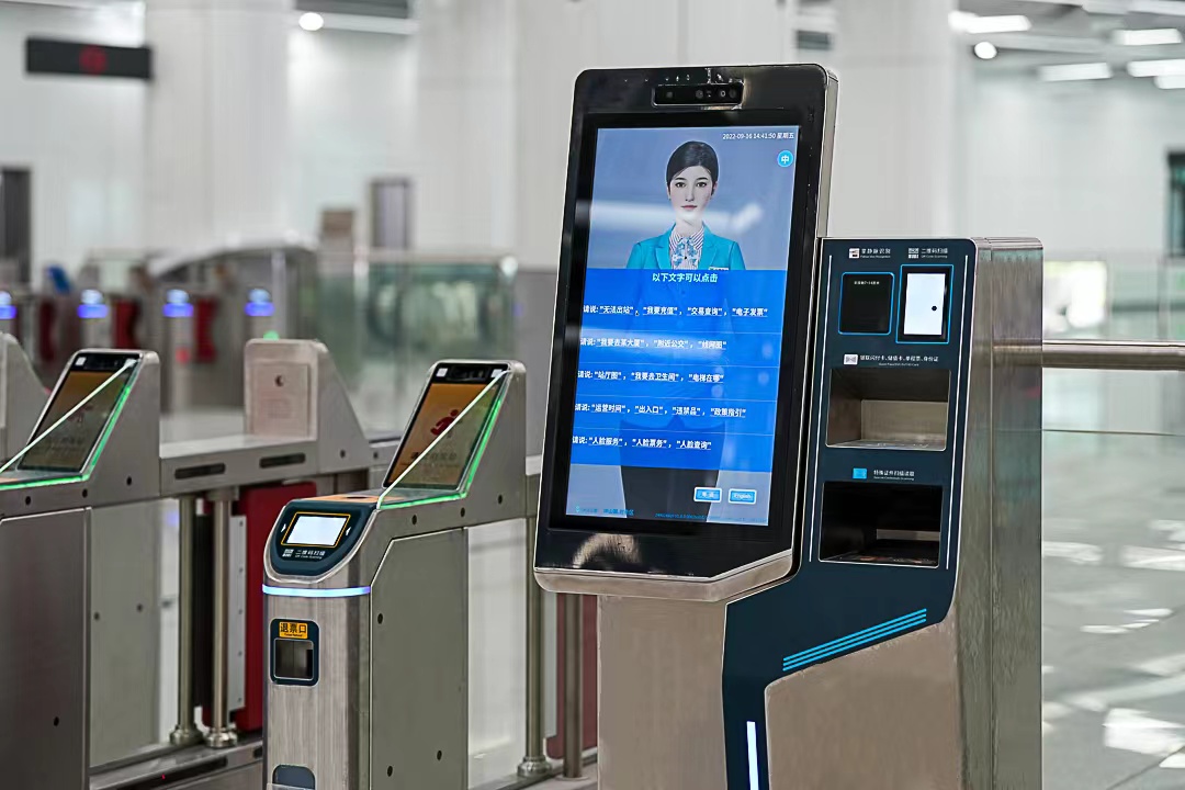 1666951802921088052.jpg 148c9677cd0b2e29d79f10495069336.jpg