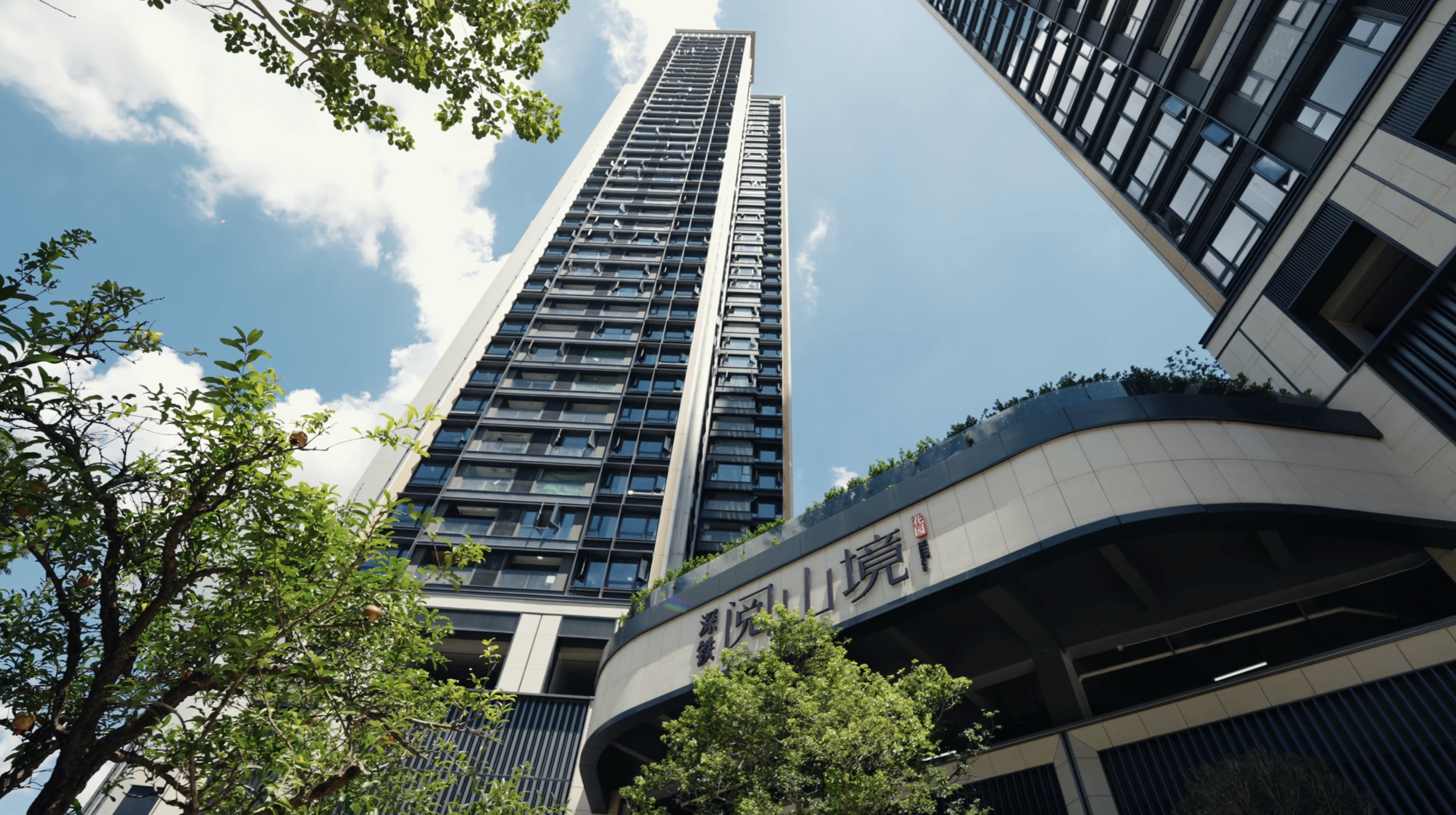 1667274266054067689.png 1.ONEPay
阅山境项目实景.png