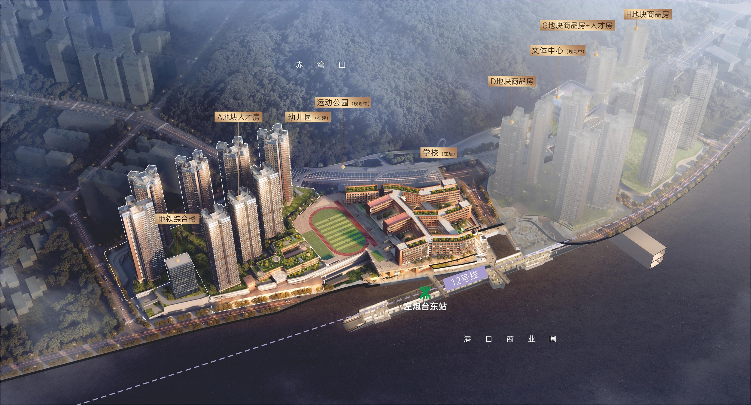 1669688020158066762.png 2.ONEPay
熙府项目概念效果图.png