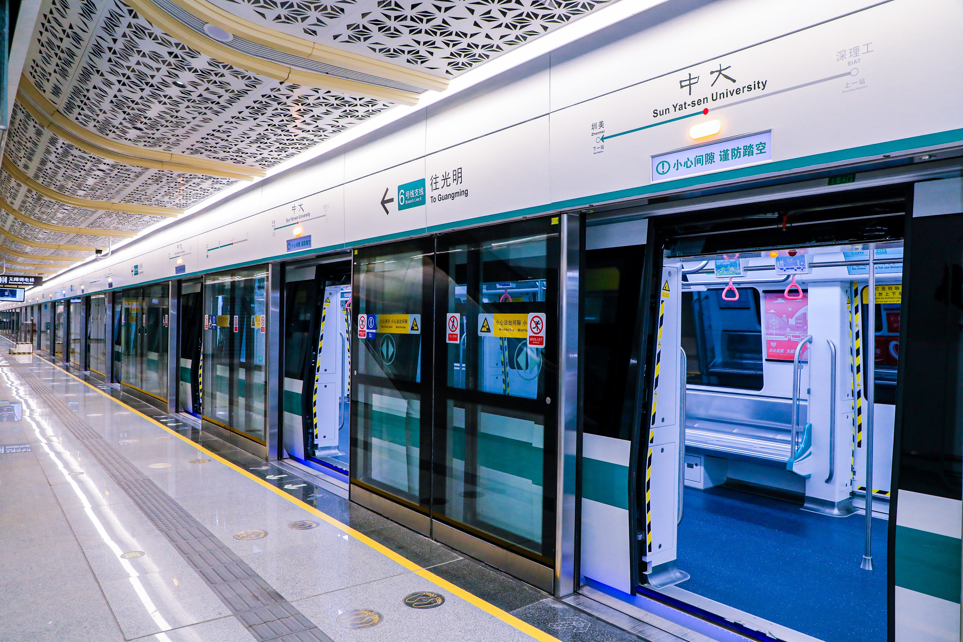 1669877944846001343.jpg 微信图片_202211281422526.jpg