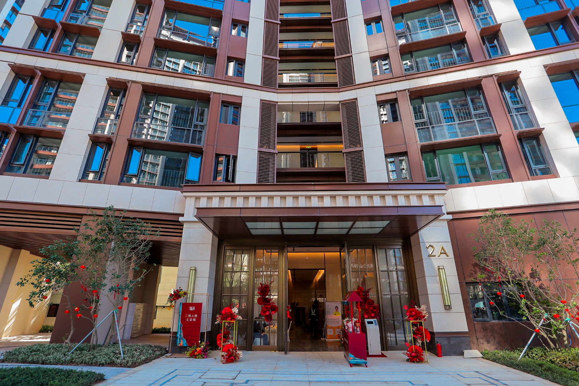 1671442781810089070.jpg 微信图片_20221219173842.jpg