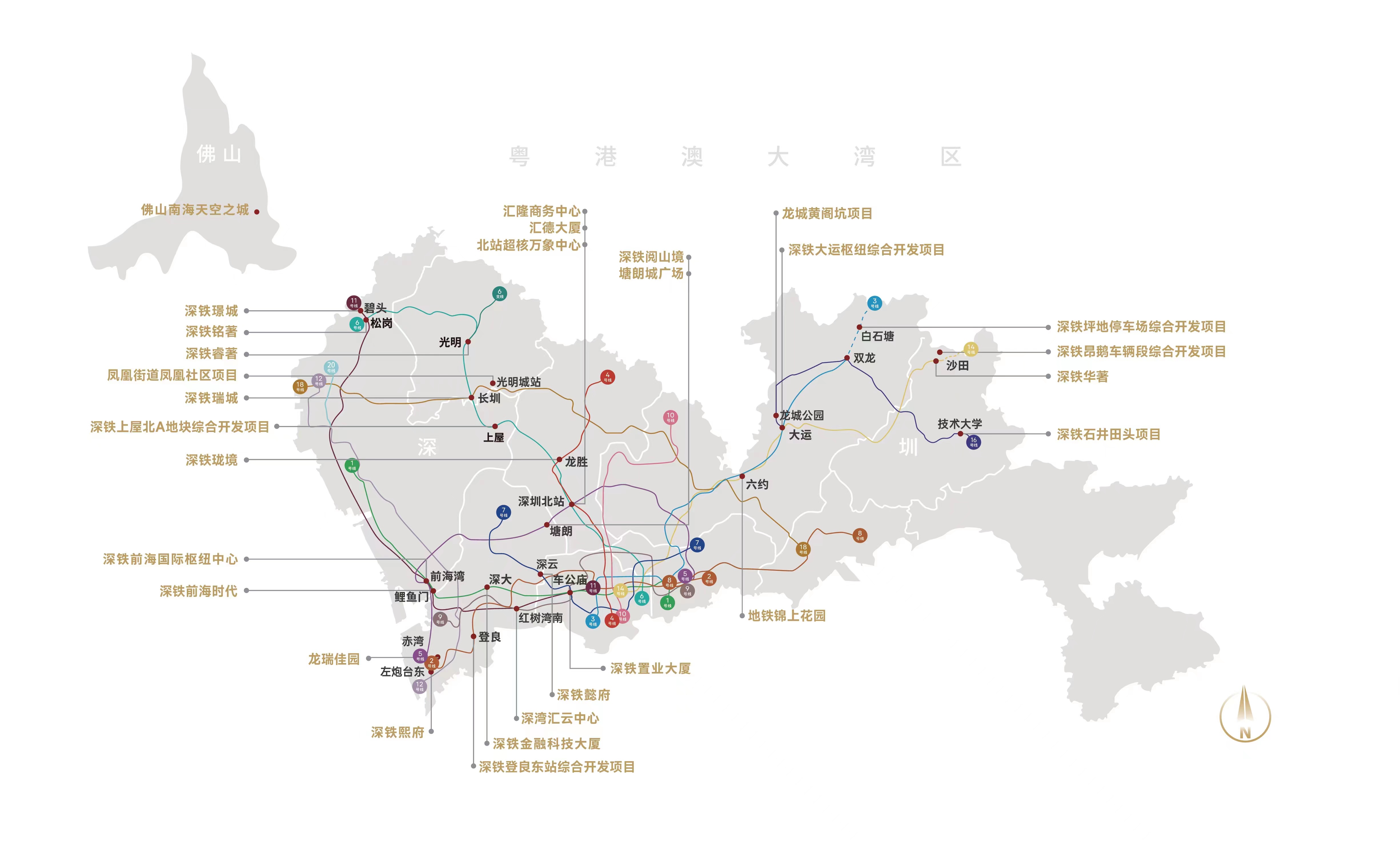 1672304750985033840.jpg 1.ONEPay
湾区TOD项目分布图.jpg