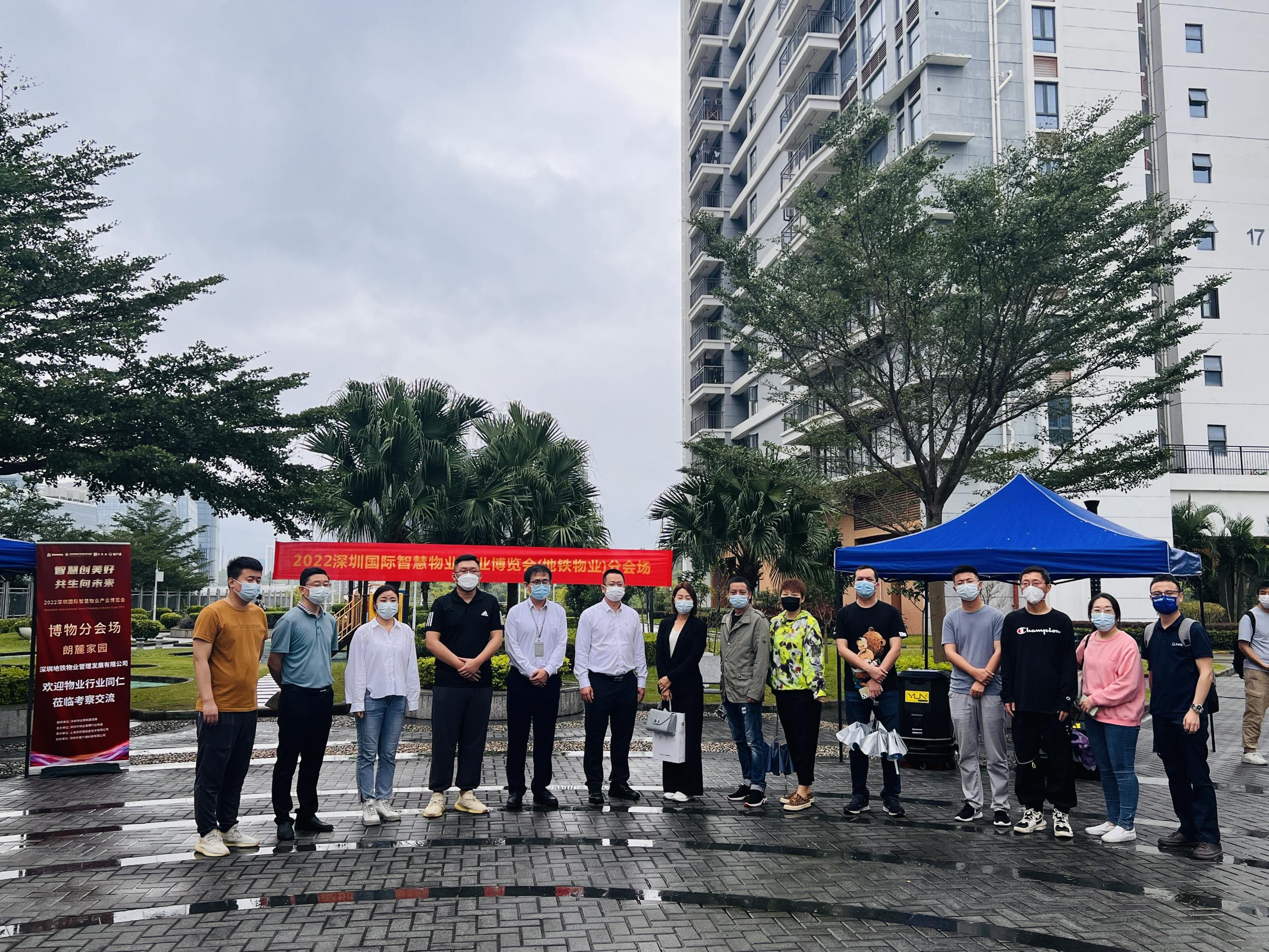 1676433145052002318.jpg 参展合影.jpg