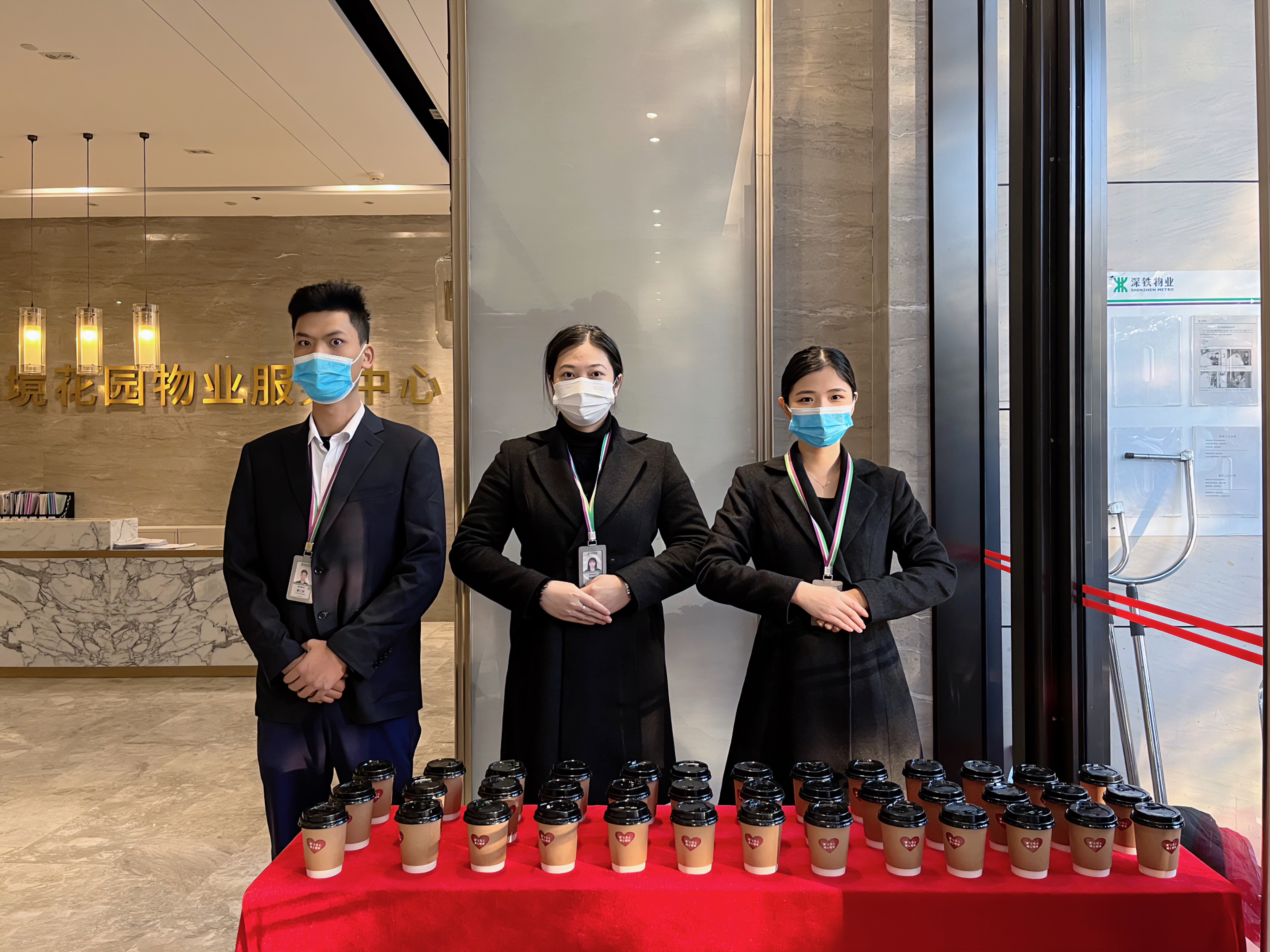 1676442013077061184.jpg 姜茶活动.jpg