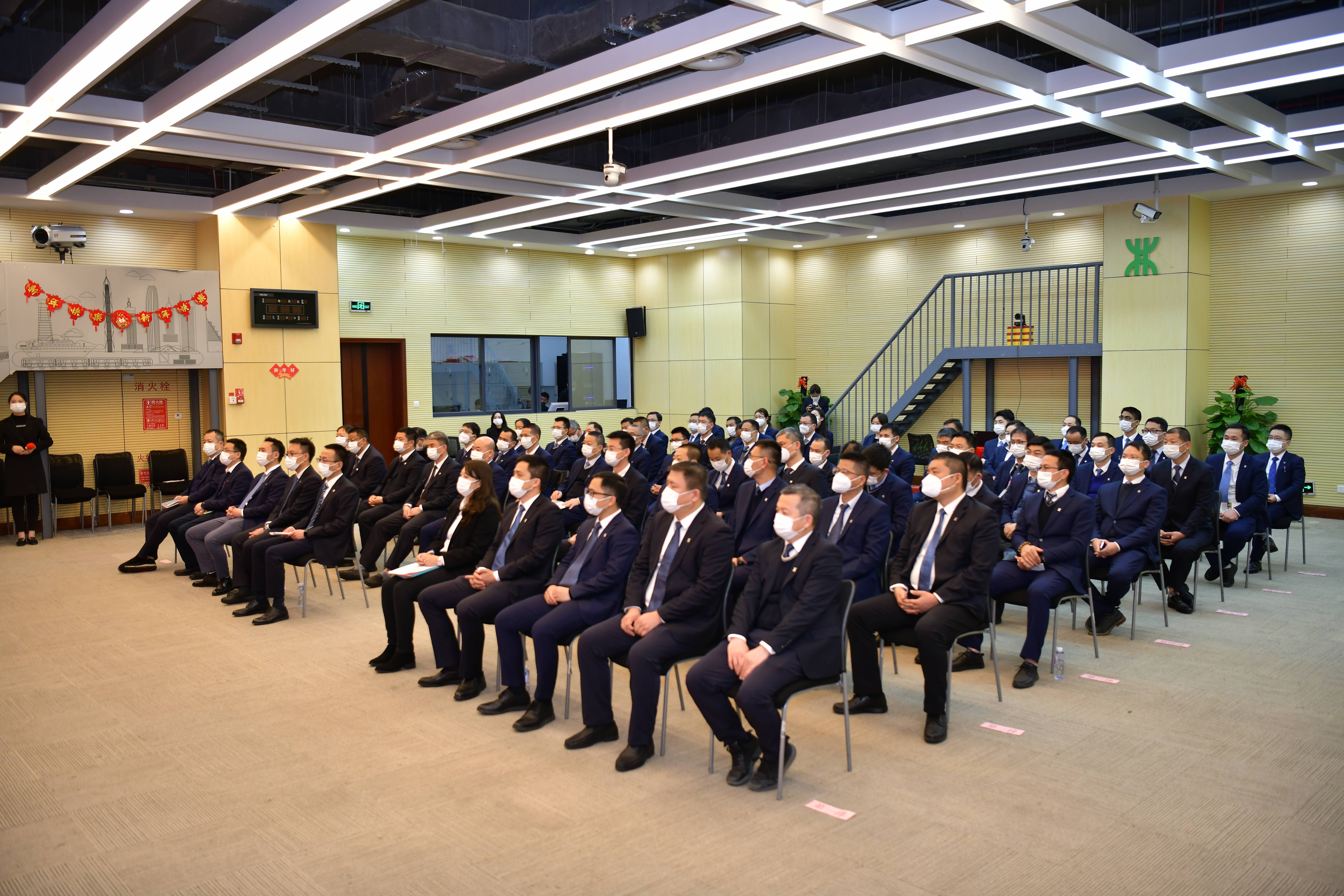 1676444238886053006.jpg 参会人员(1).jpg