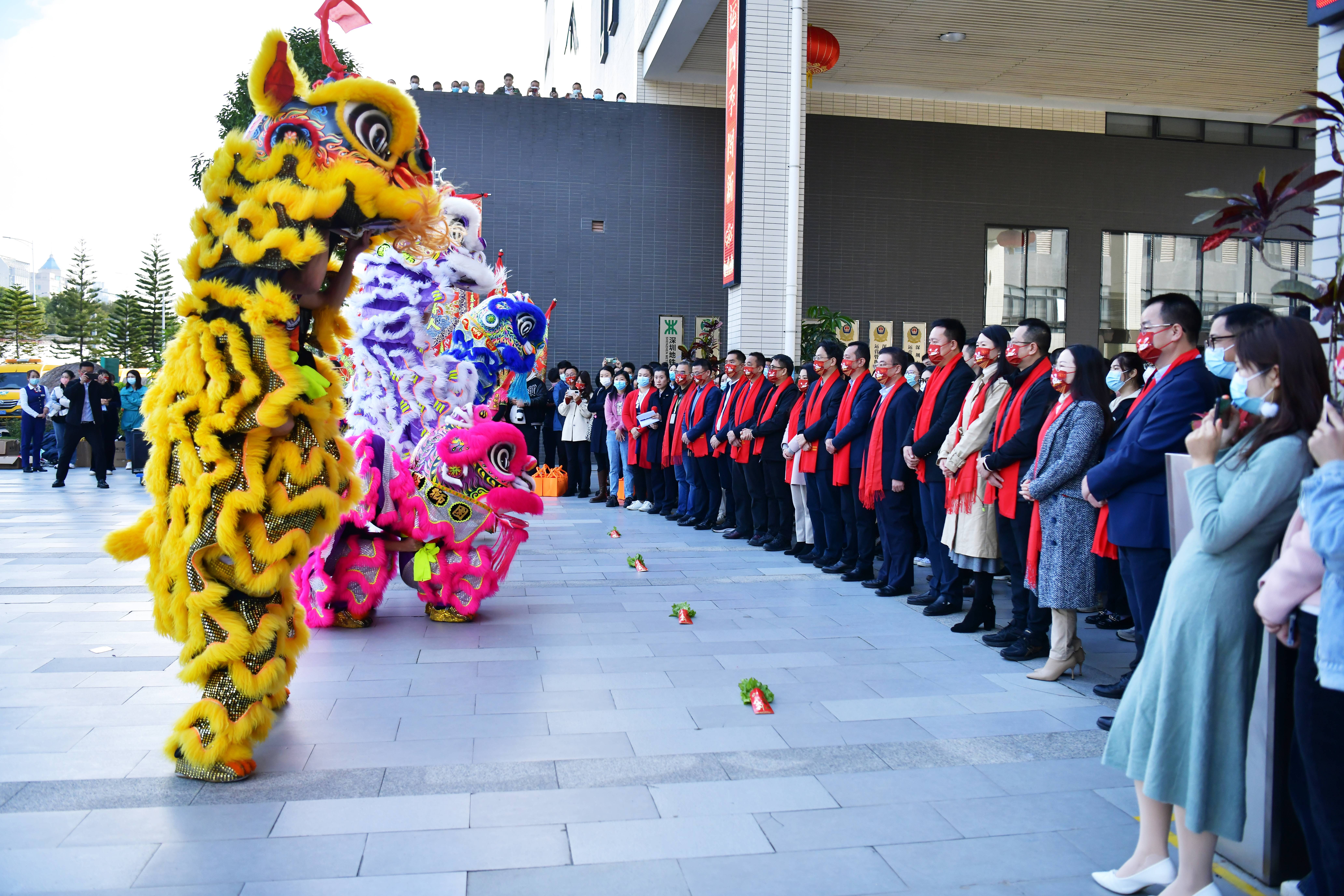 1676444601597048905.jpg 瑞狮采青(1).jpg