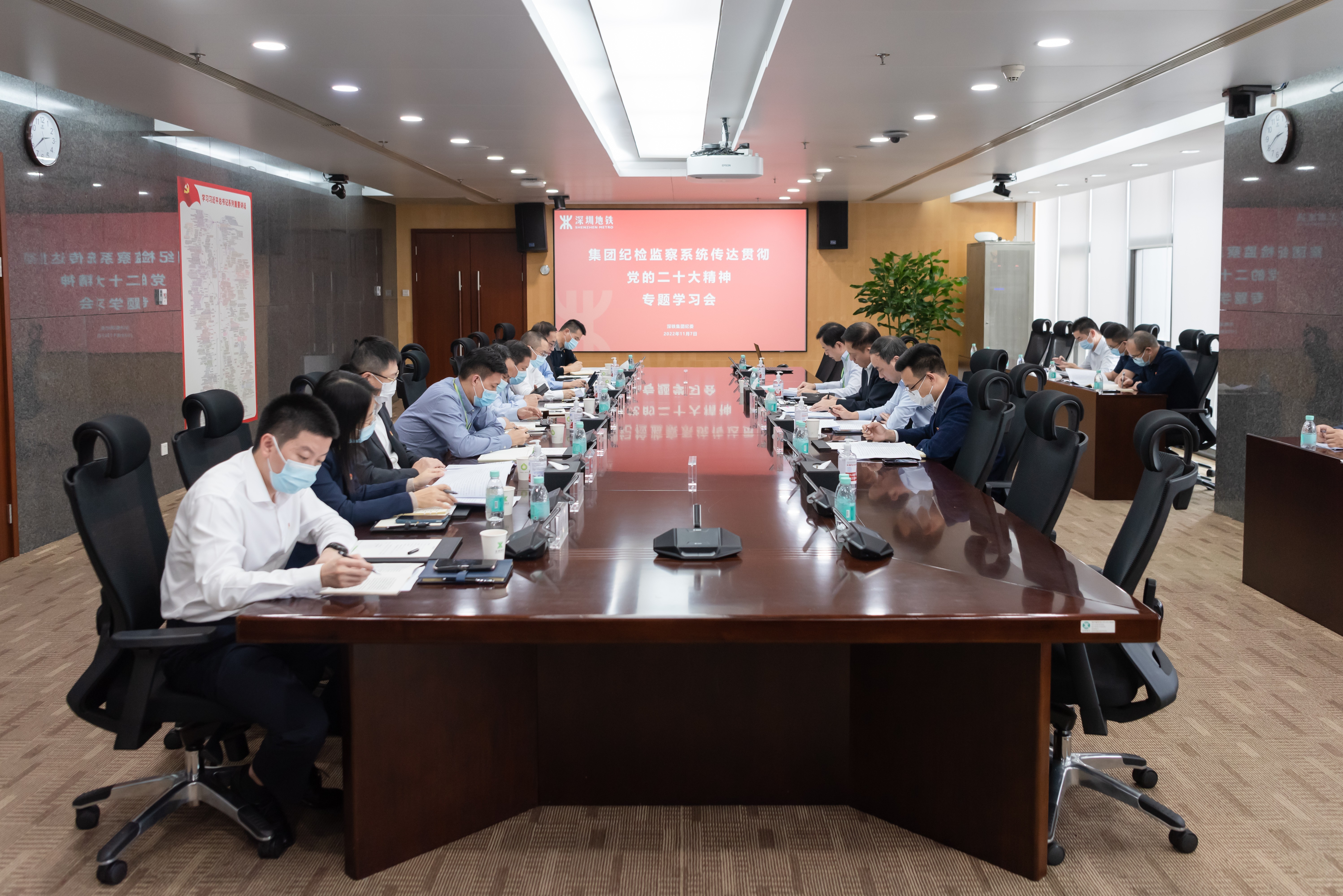 1678844862970000188.jpg 会议现场-1.jpg