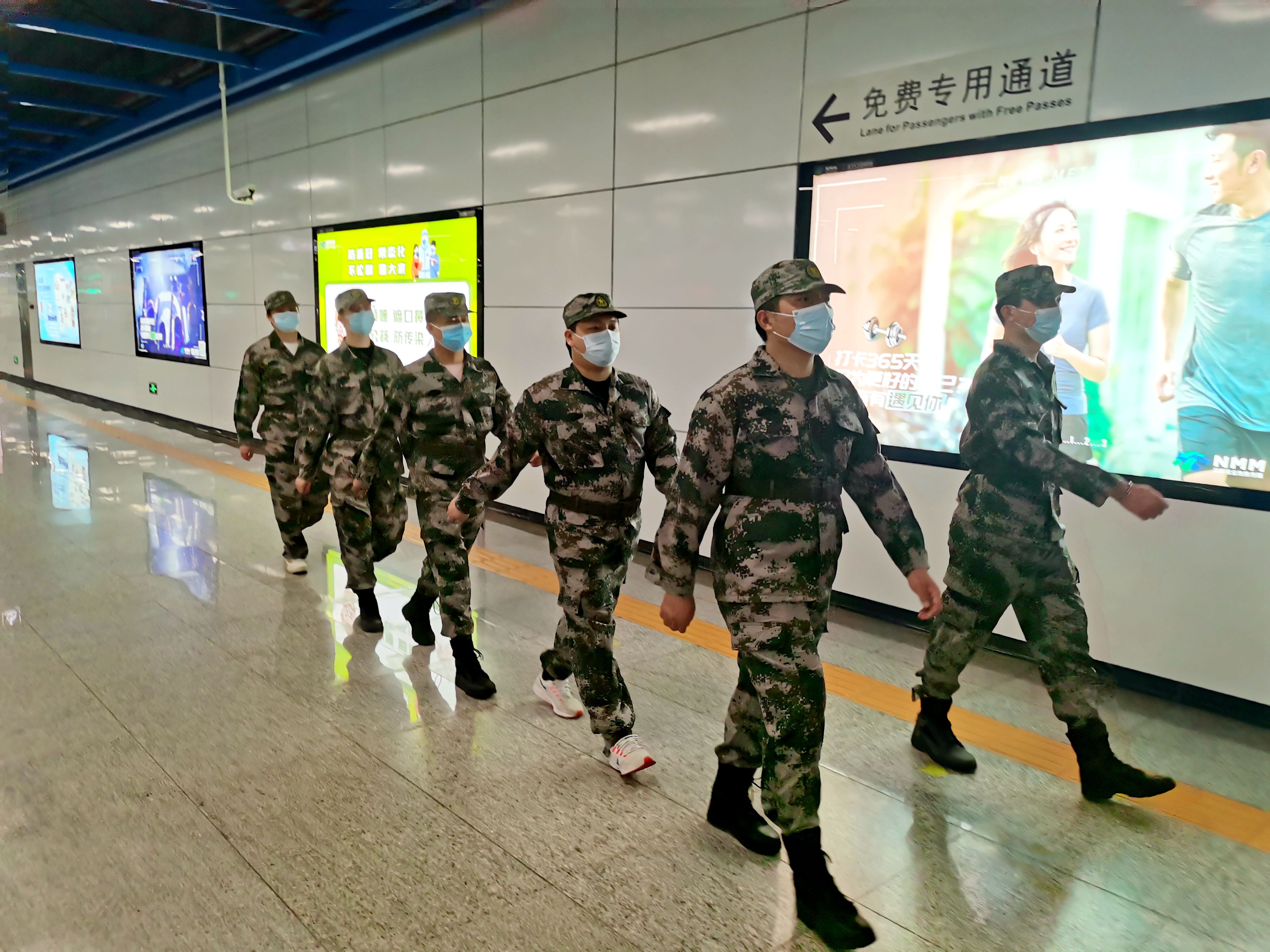 1678845053384025602.jpg 地铁车站检查.jpg