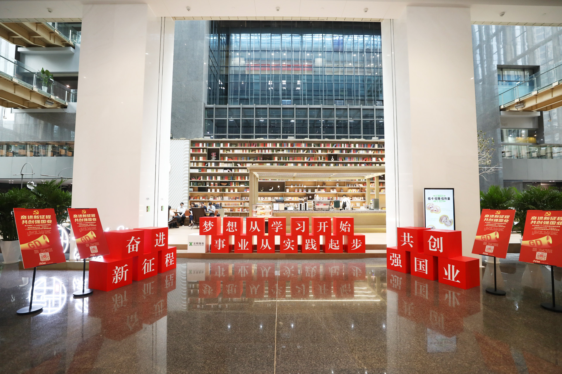 1678845236505041086.jpg 活动现场图片.jpg