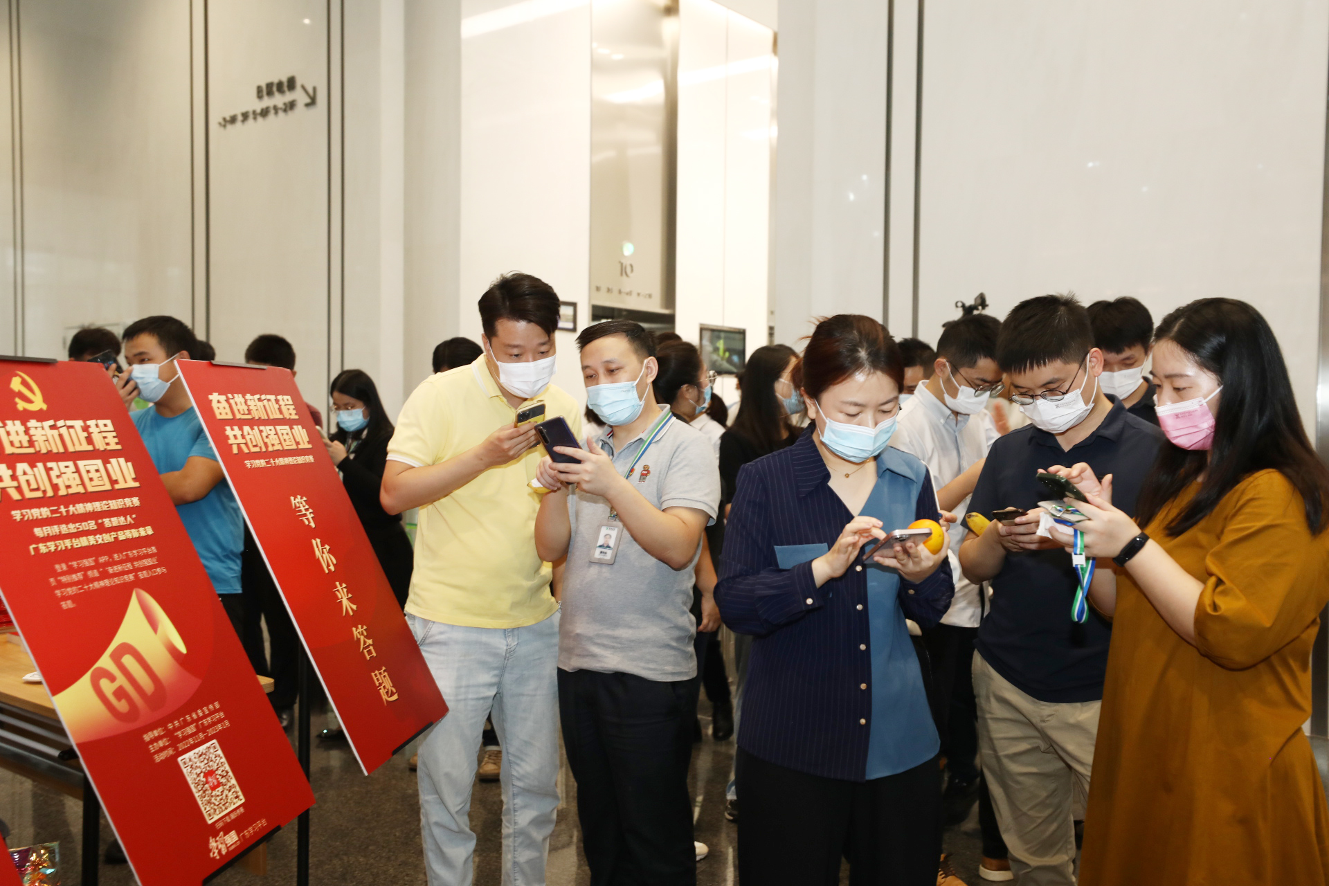 1678845240967001515.jpg 员工答题踊跃.jpg