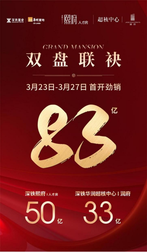 1680161617977047298.png image.png