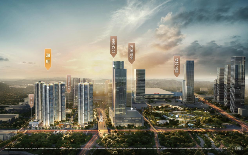 1680161624093040673.png image.png