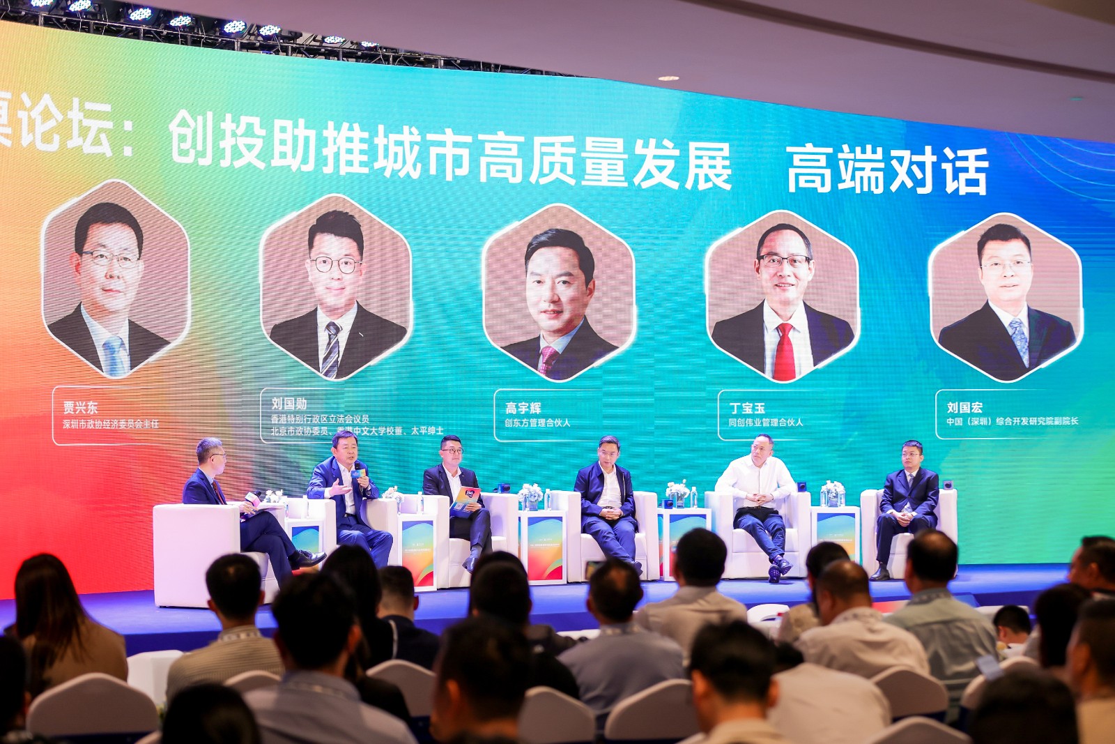 1684221627982080729.jpg 微信图片_202305161517301.jpg