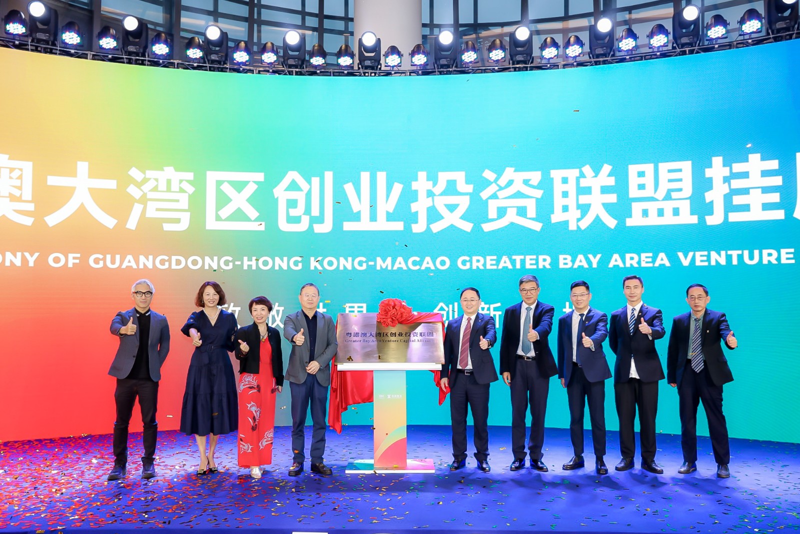 1684221698174070503.jpg 微信图片_202305161517303.jpg