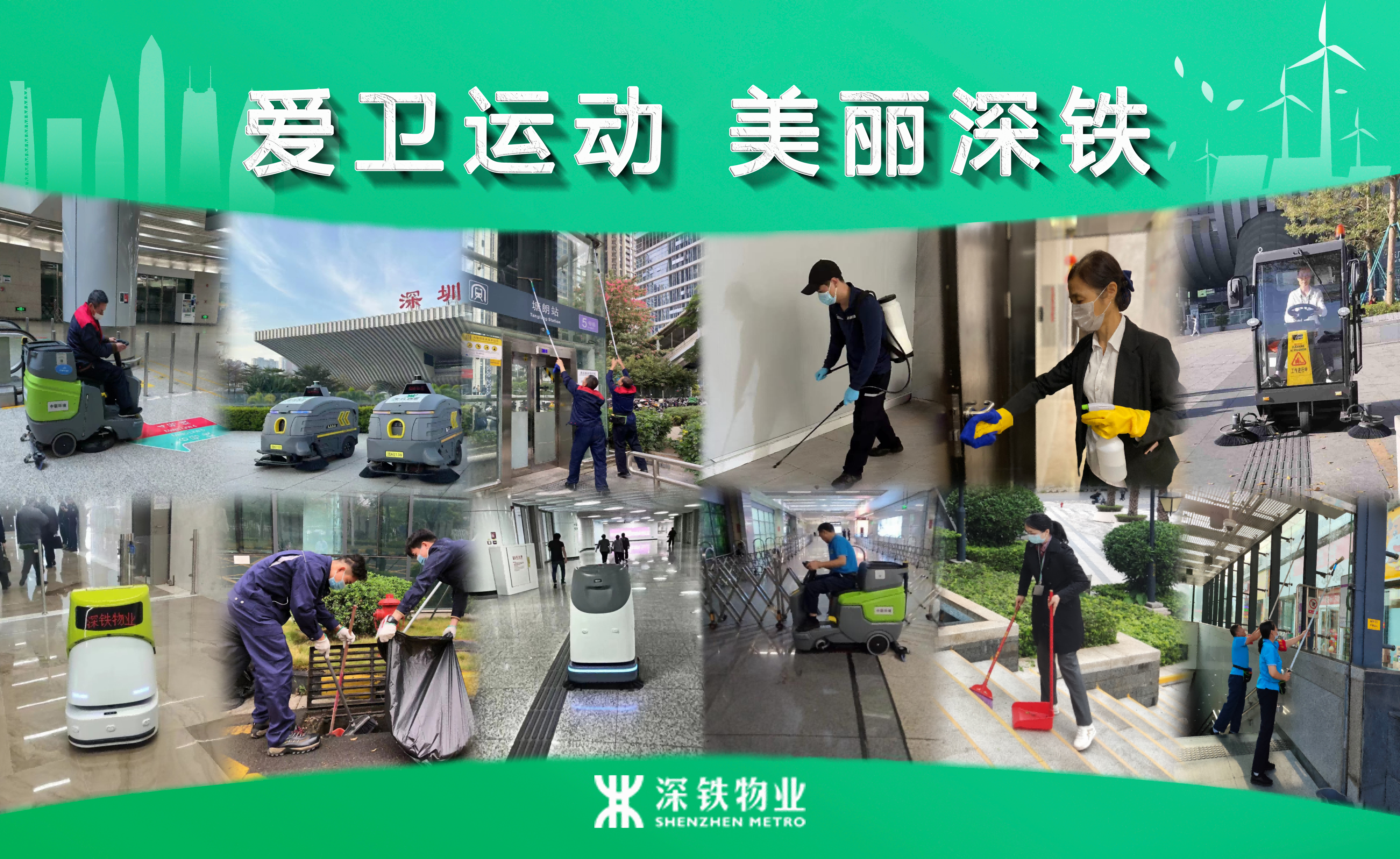 1709901234988001453.png 活动主图.png