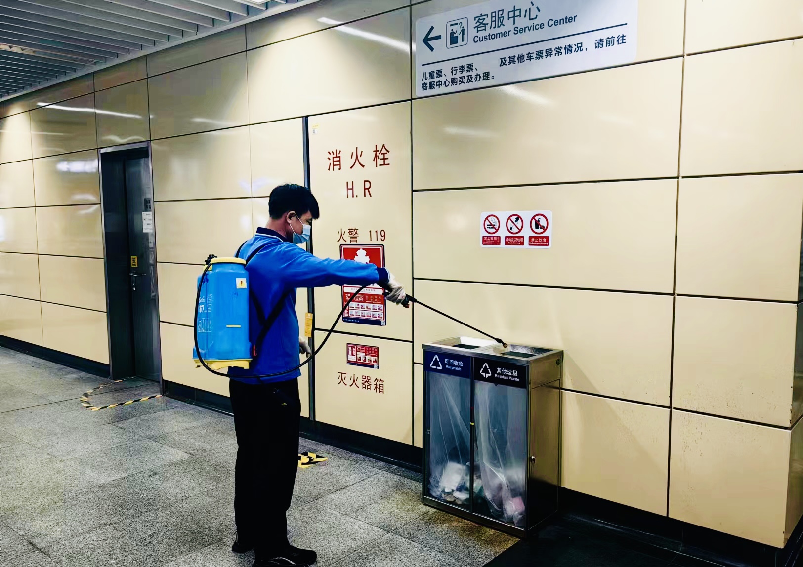 1709901264704055143.jpg 车站消杀.jpg