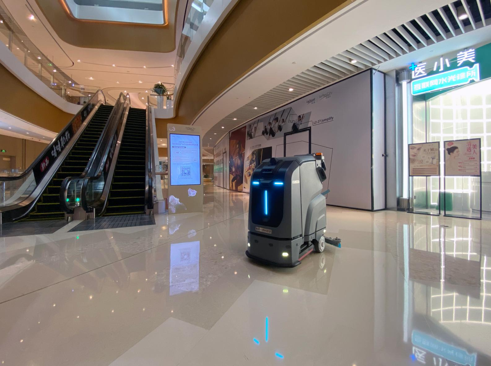 1709901272311088581.png 智能室内尘推机器人.png