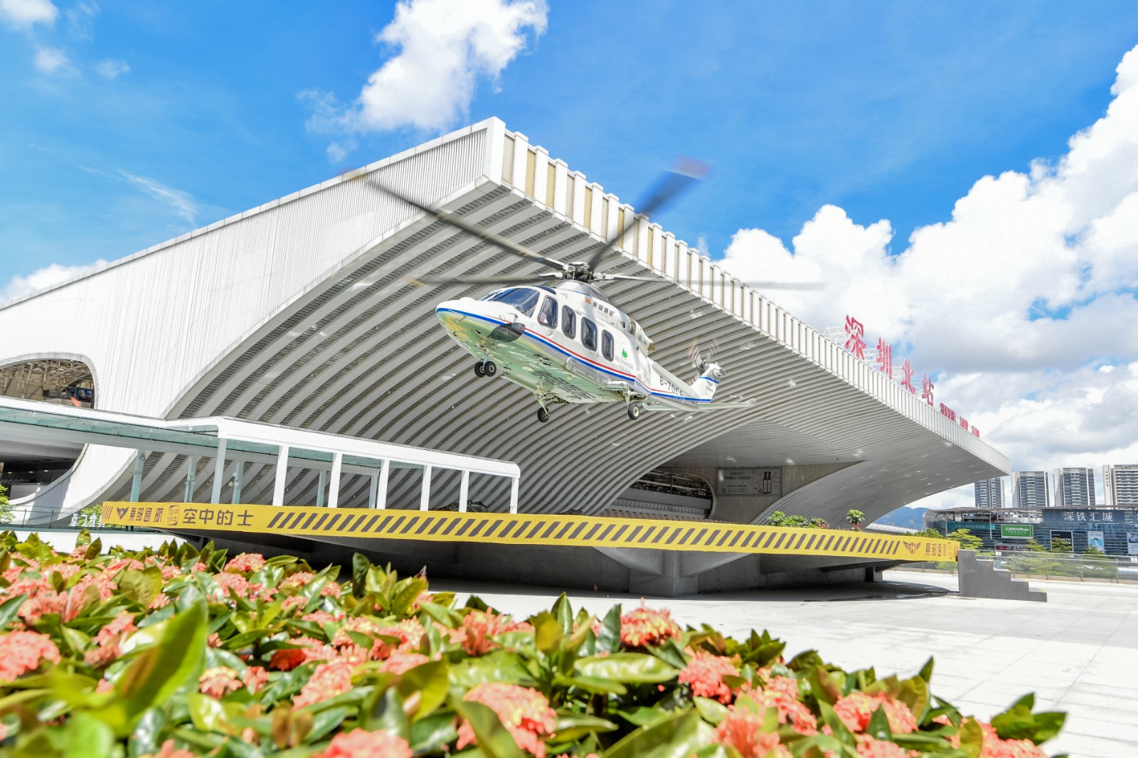 1719569219773000443.jpg 微信图片_20240628154043.jpg