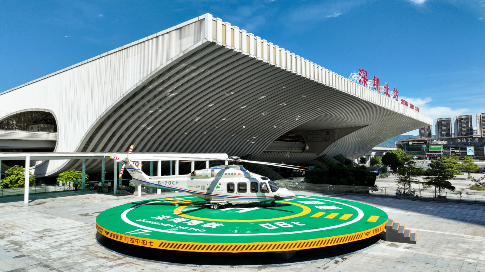 1719569280051040277.jpg 微信图片_20240628144313.jpg