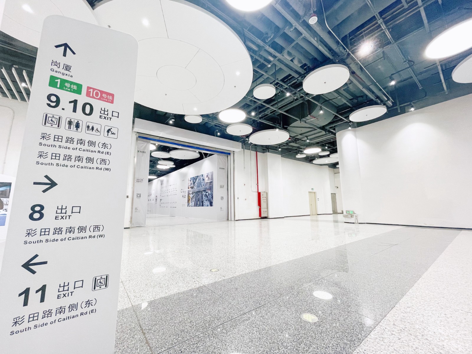 1719569511802099776.jpg 微信图片_20240628181130.jpg