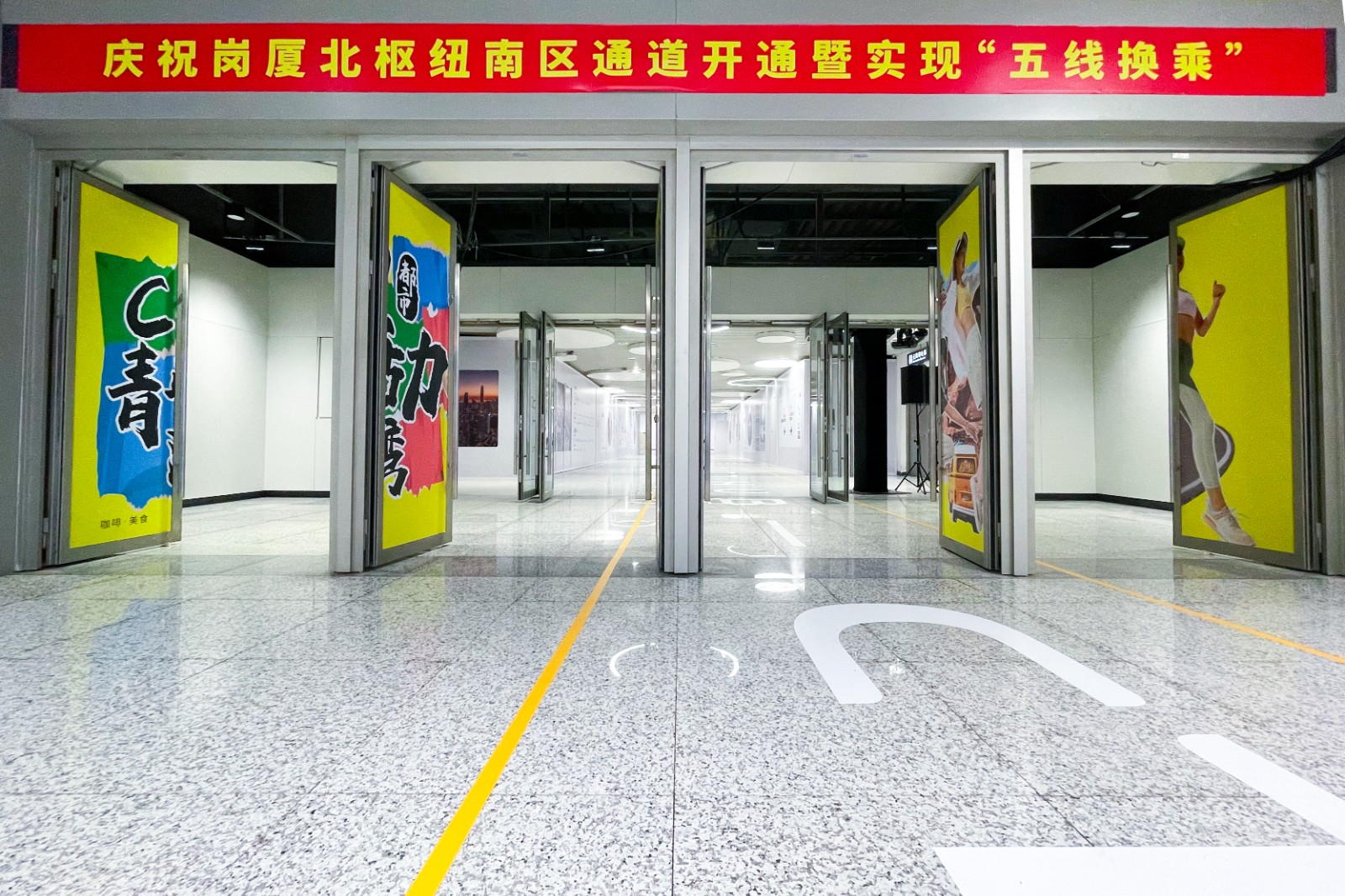 1719569526898074571.jpg 微信图片_20240628181124.jpg