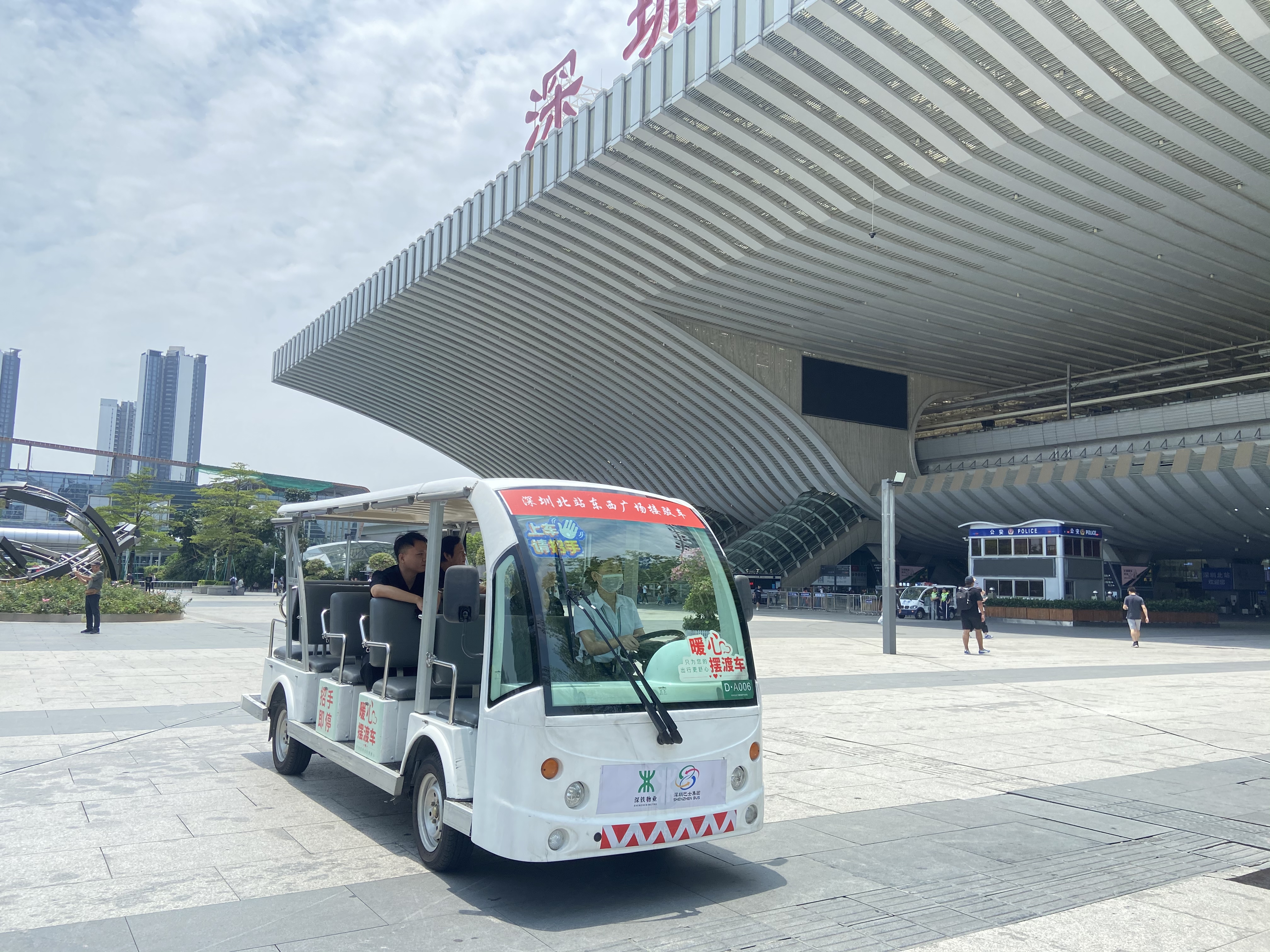 1723541388880086440.jpg e81ee3584b5aa2fe356cdce6a740375.jpg