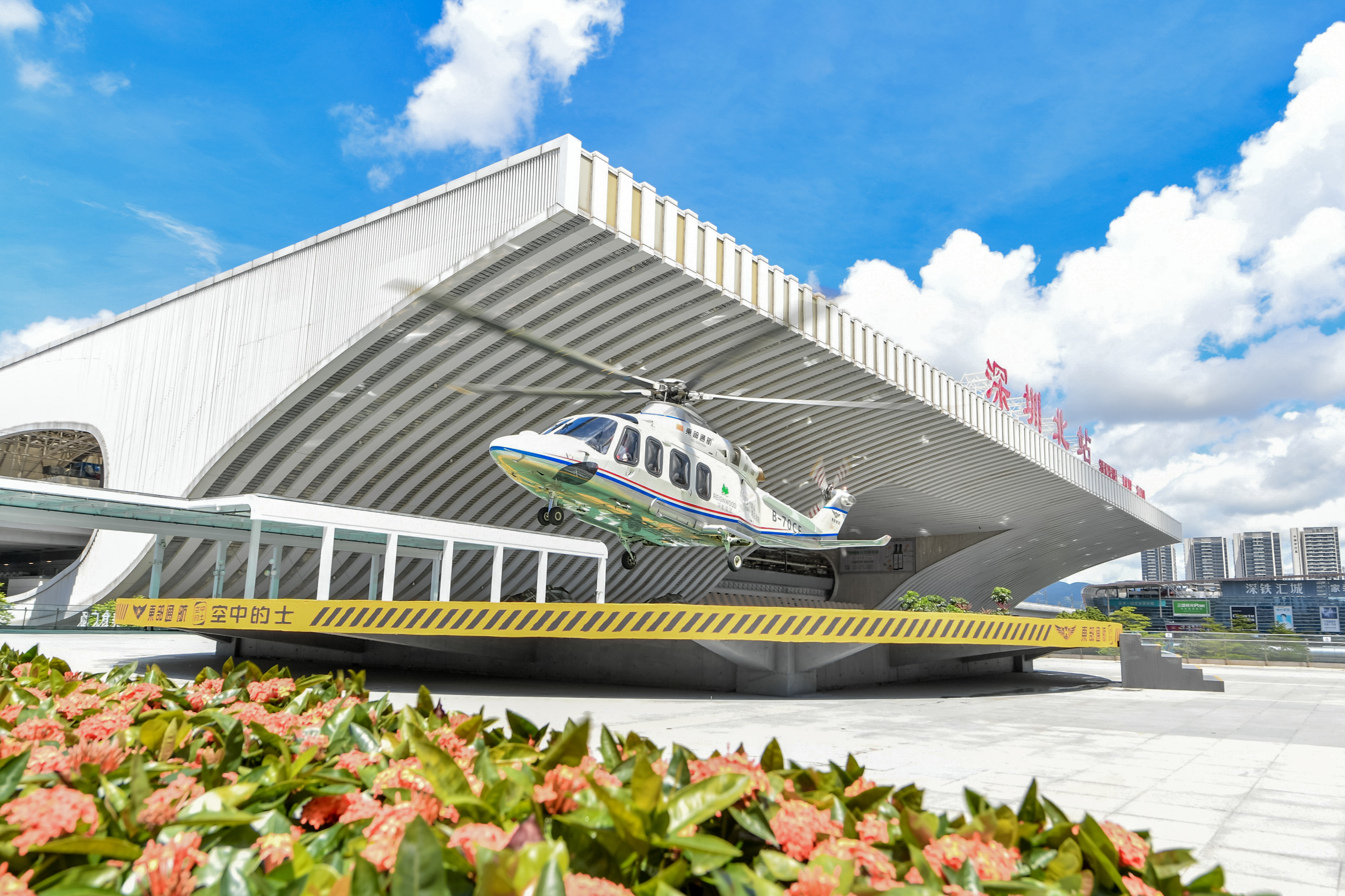 1723541724268050153.jpg 00eeafce712b86c1359aafe7b1620a9.jpg