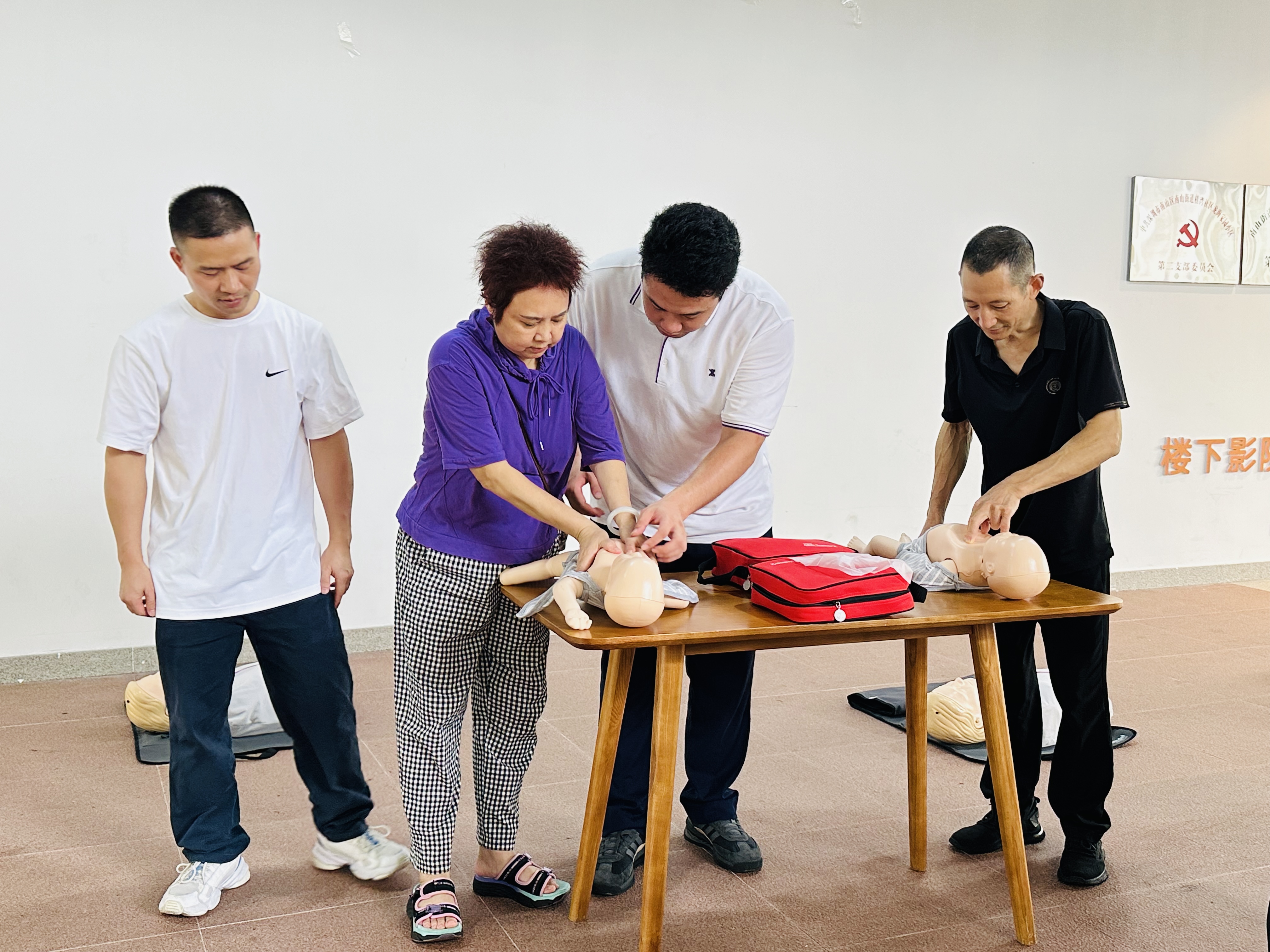 1728526917187054658.jpg 市民实操.jpg