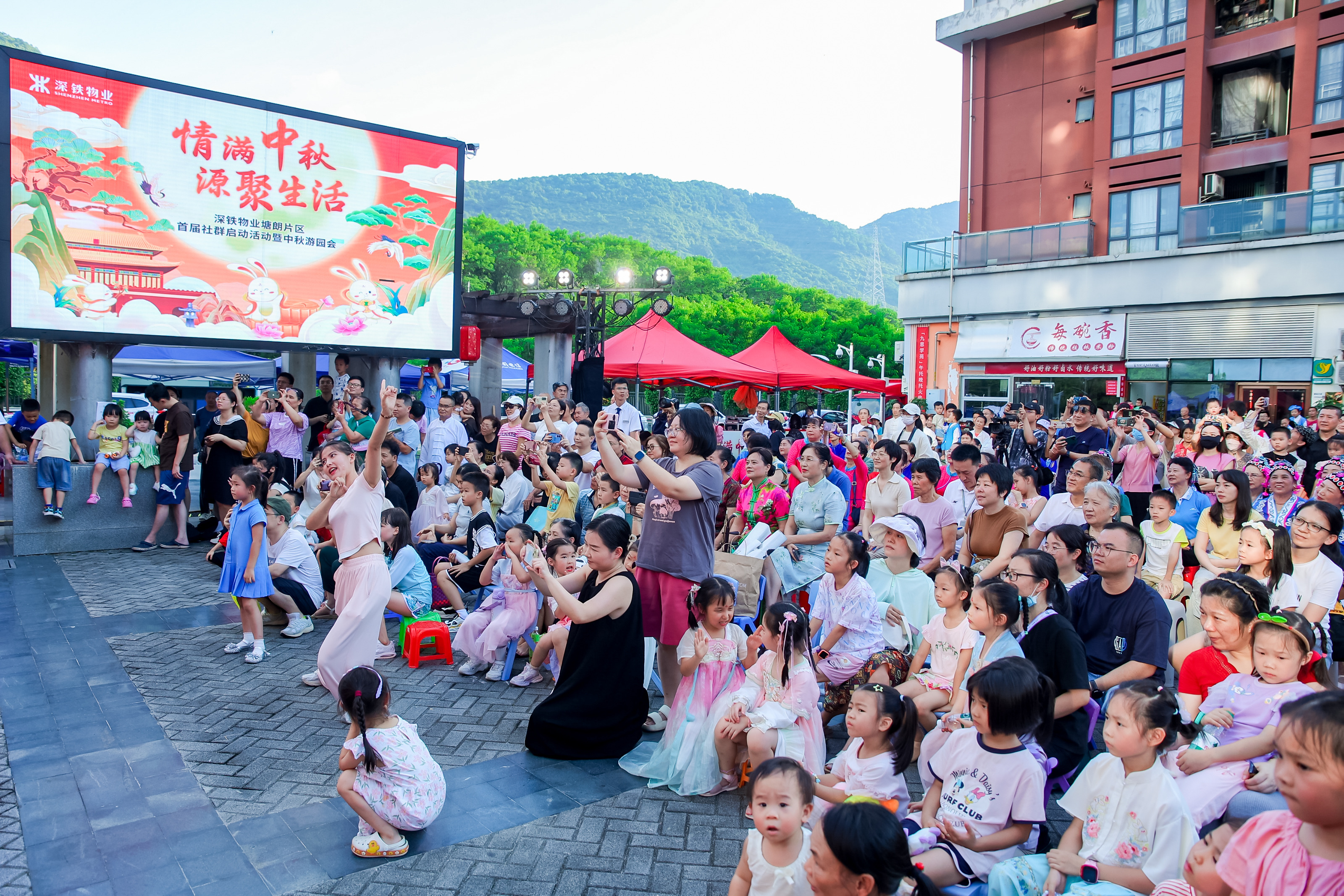 1728527148214070331.jpg 活动现场.jpg