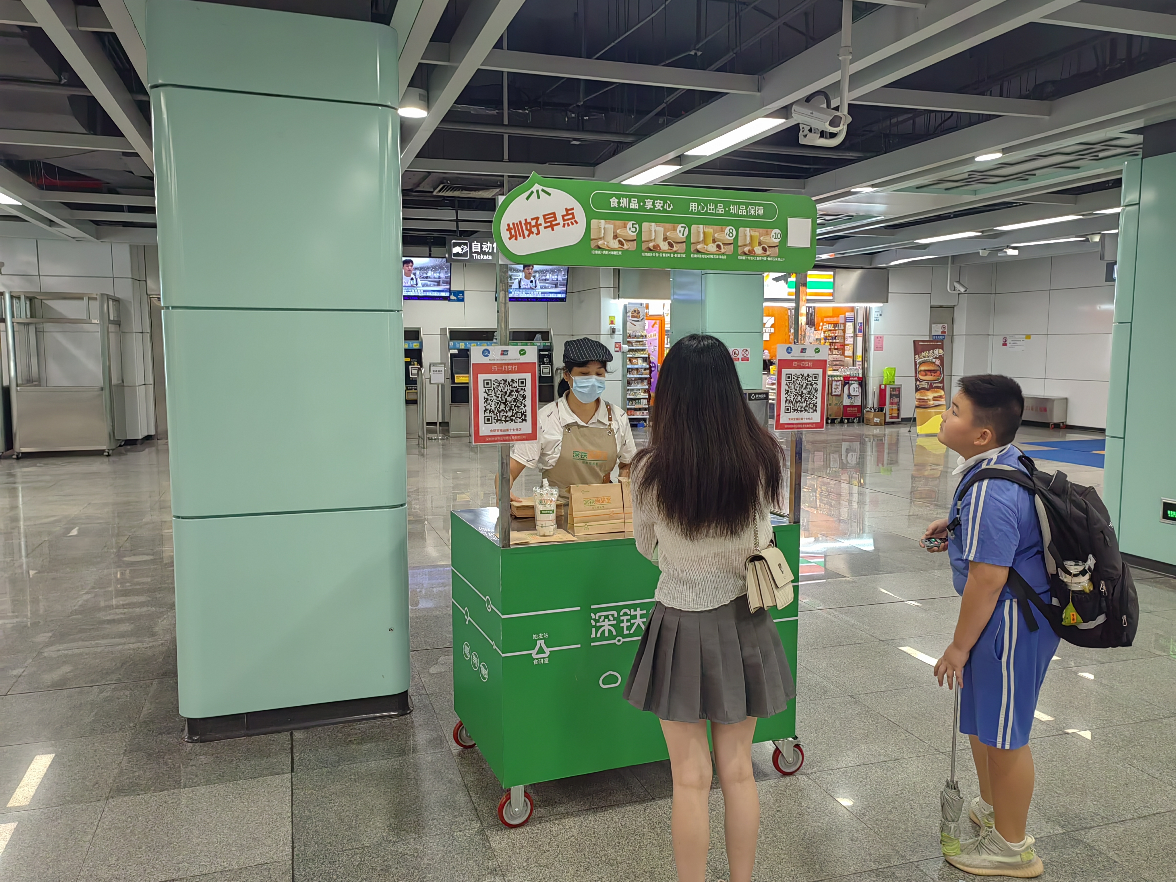 1728527460915022338.jpg d1ea203f9855bc19c379d17261d3db0.jpg