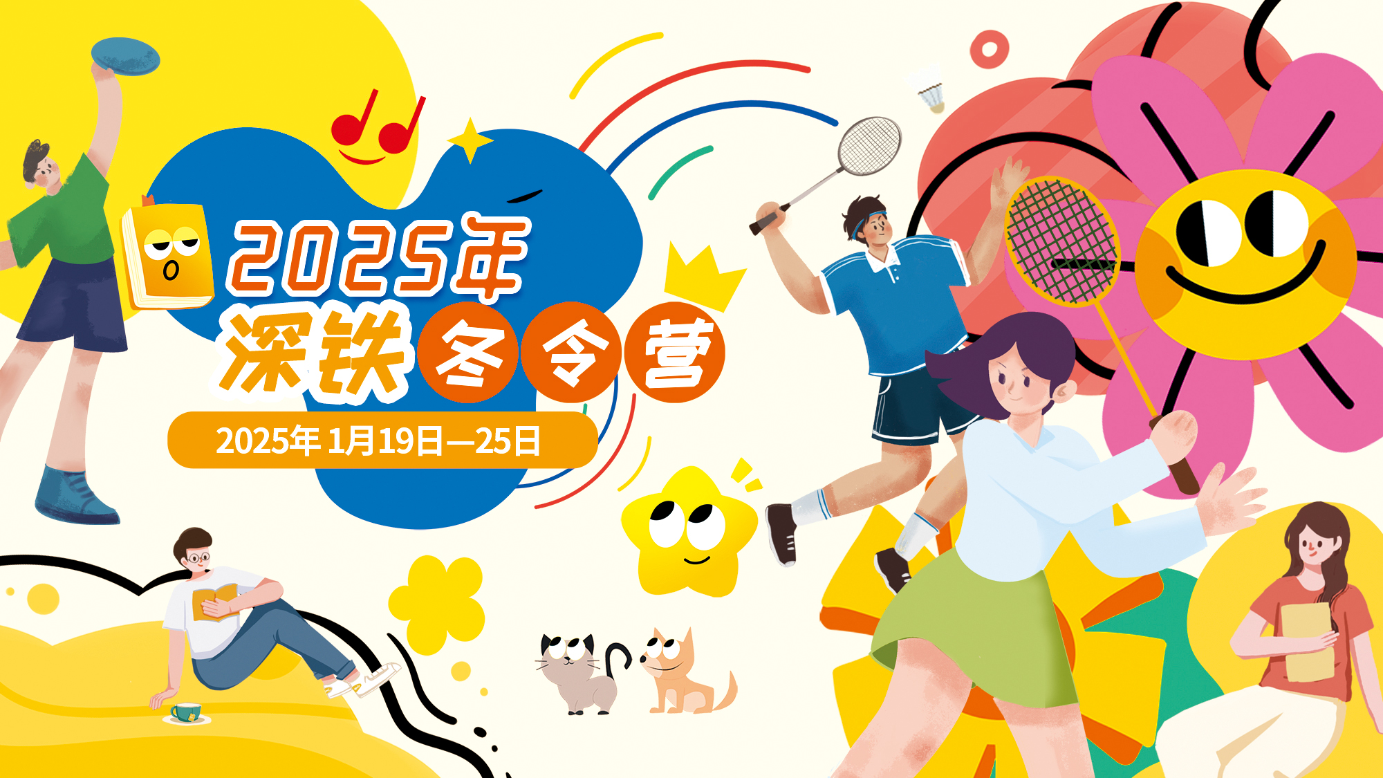 1734866623735053231.jpg 33a6bc83de595eff796e2b0d959614f.jpg