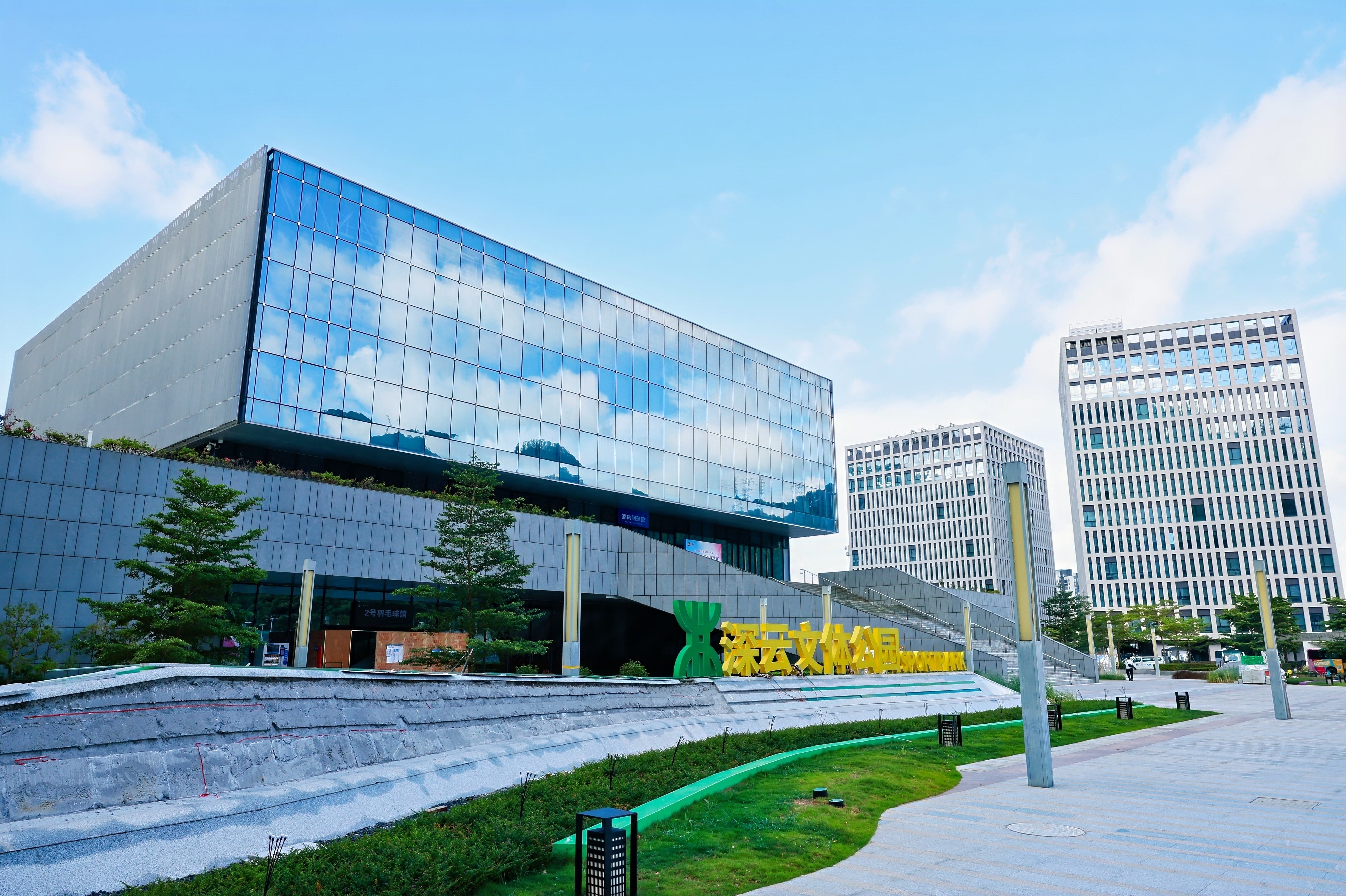 1734866636010087874.jpg c047e0688040b33d3f96e06731cfe7d.jpg