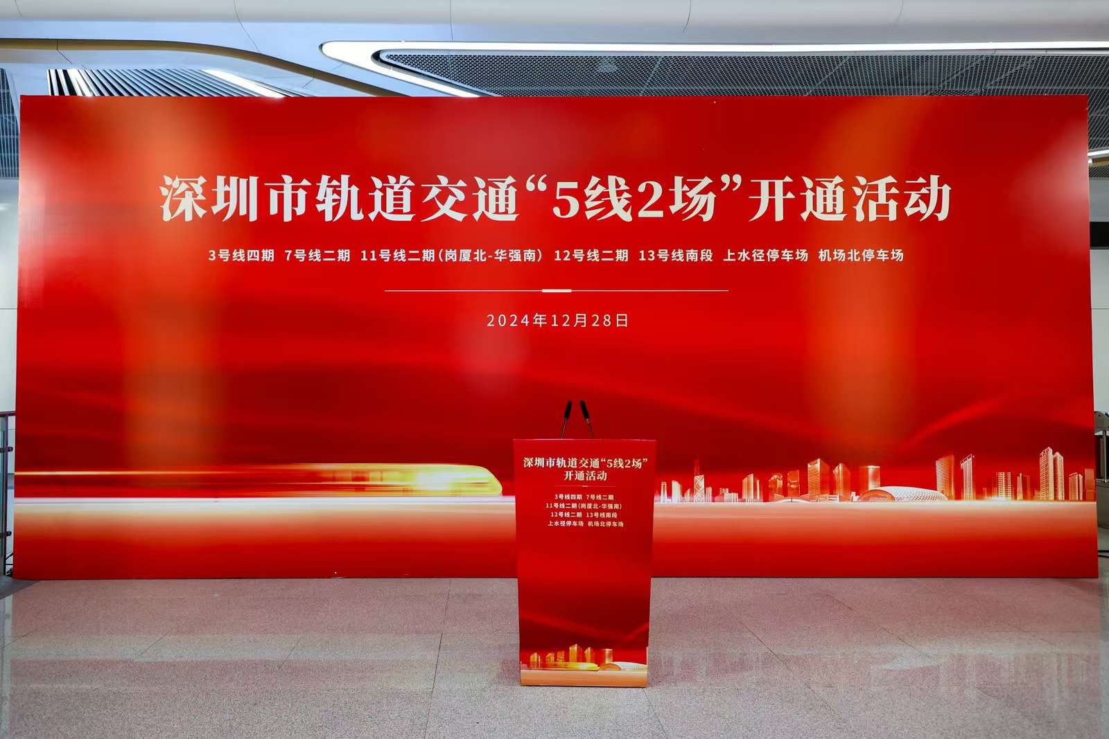 1735361170737064795.jpg 4dc9727d9e78d603e7ca6cab975e08d.jpg