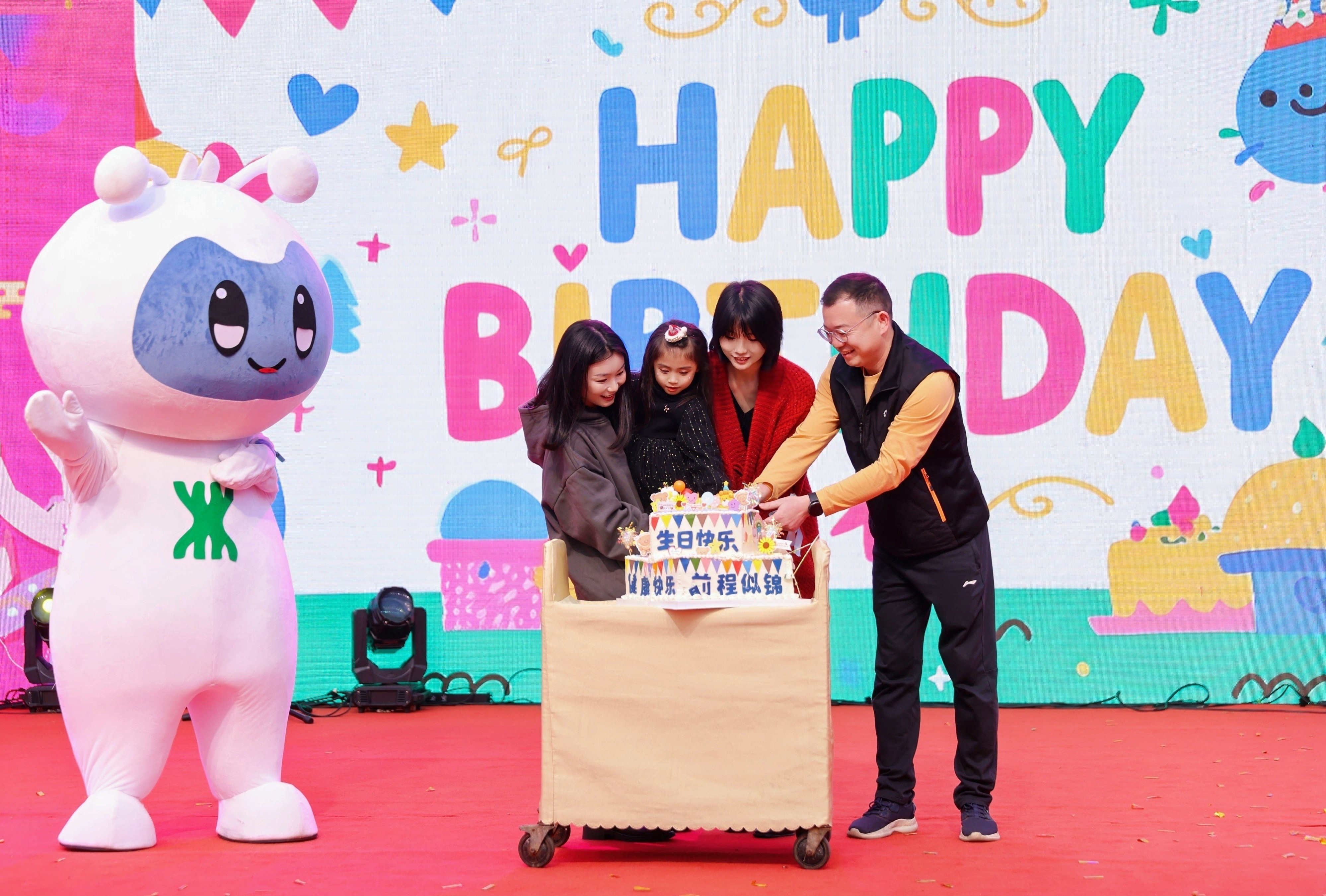 1736000721734014140.jpg b3c3466687a44238ee4d6638e9efac1.jpg