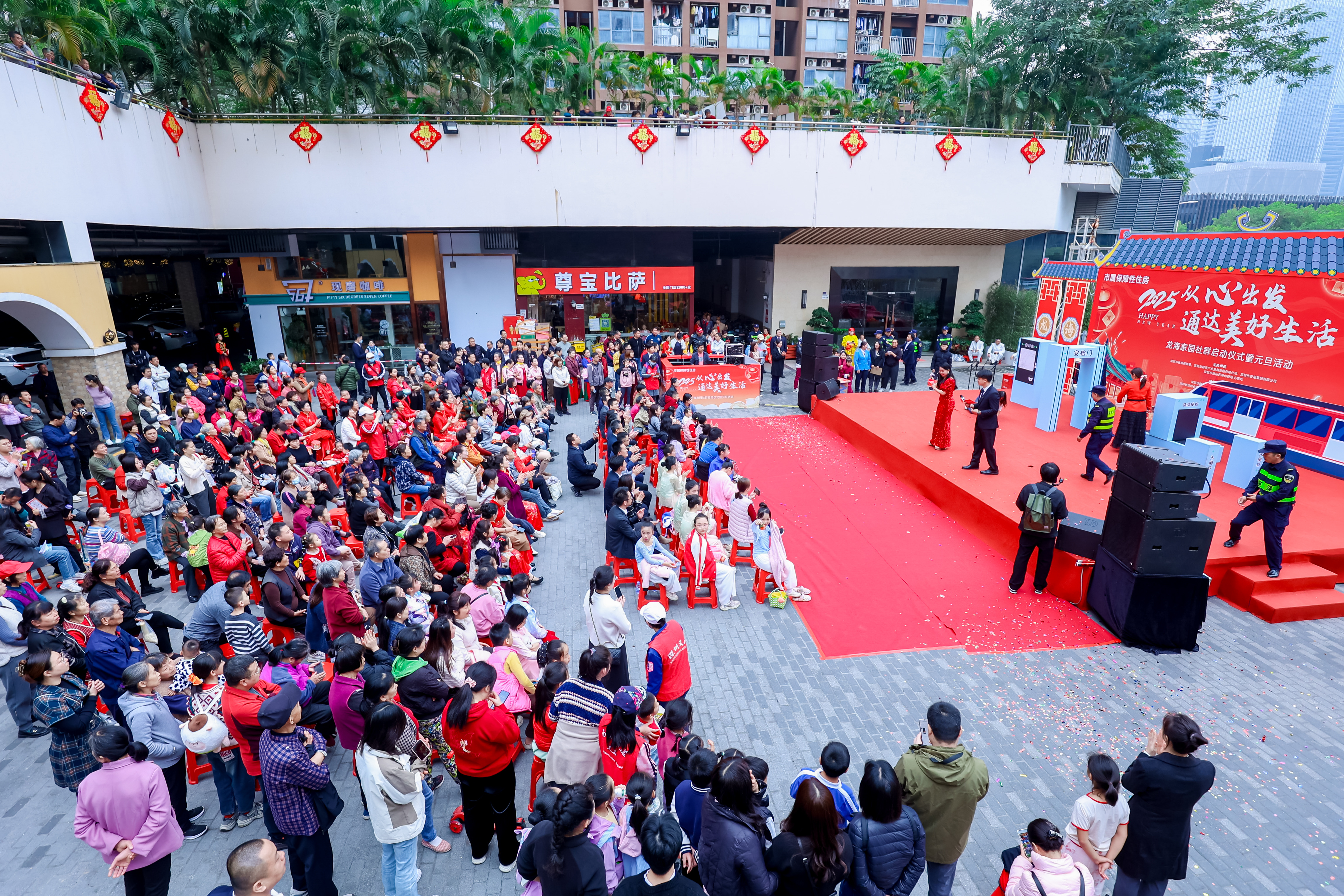 1736001528089059425.jpg 59bbe3ae36d4dda08d971fa6e6d0934.jpg