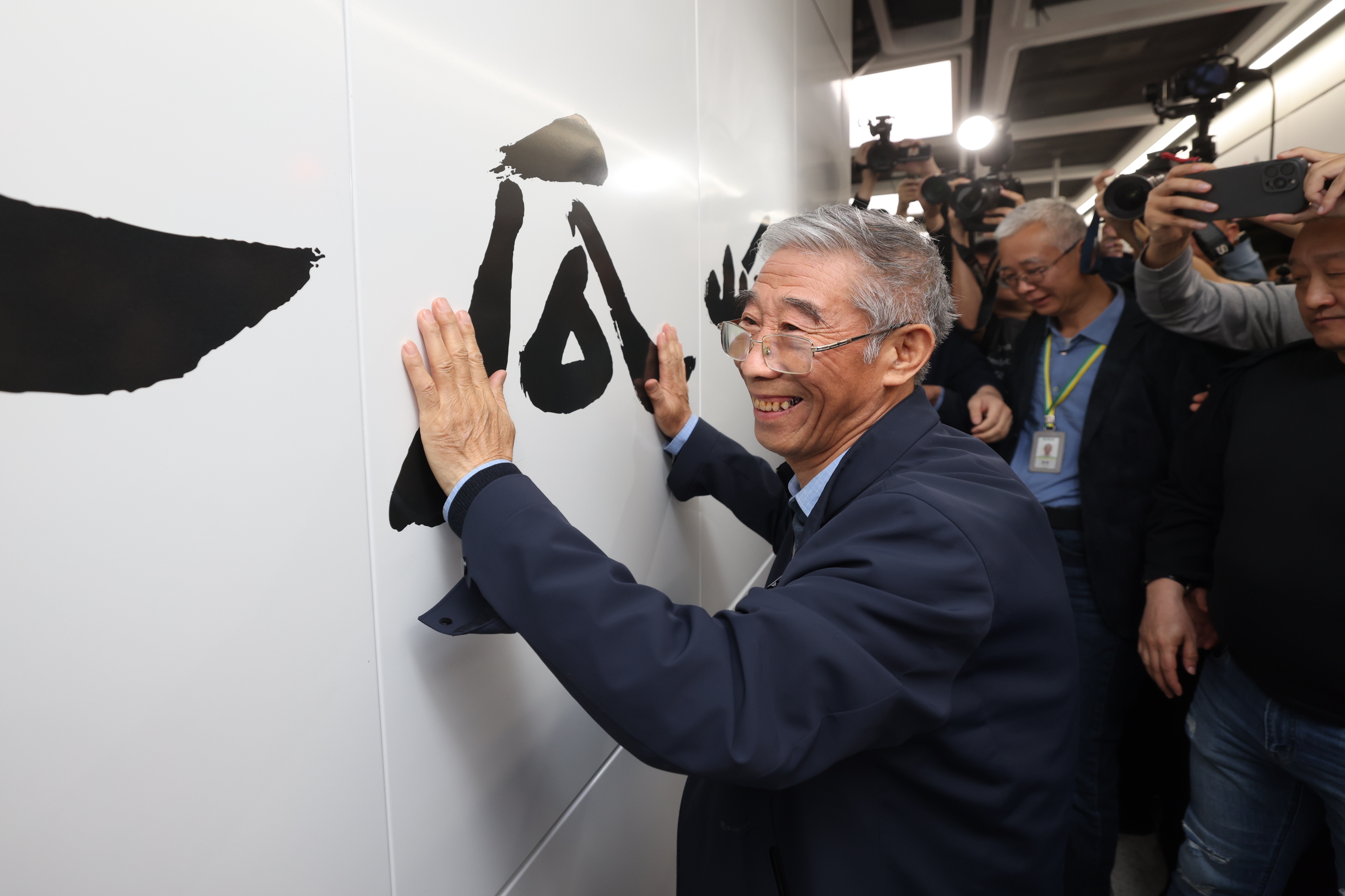 1743683736109042244.jpg 打卡冬瓜岭站.jpg