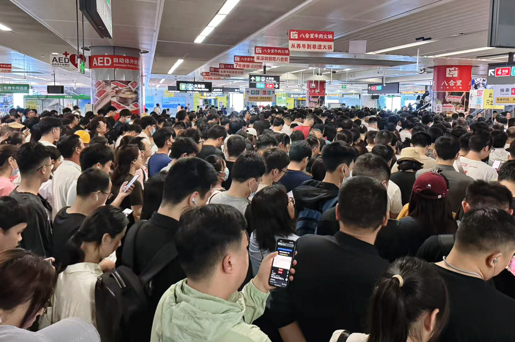 1746516959215001017.jpg 微信图片_20250506152020.jpg