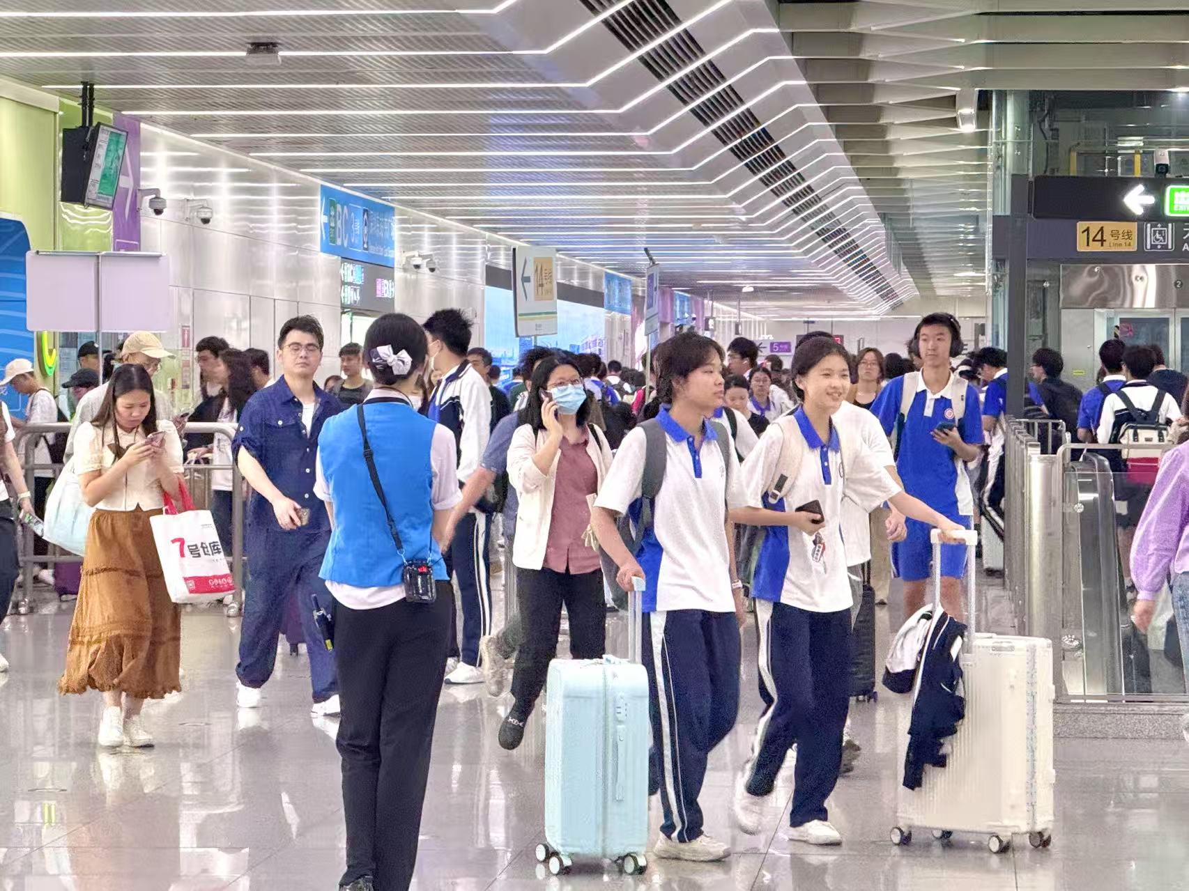 1746517493281058754.jpg 微信图片_20250506152135.jpg