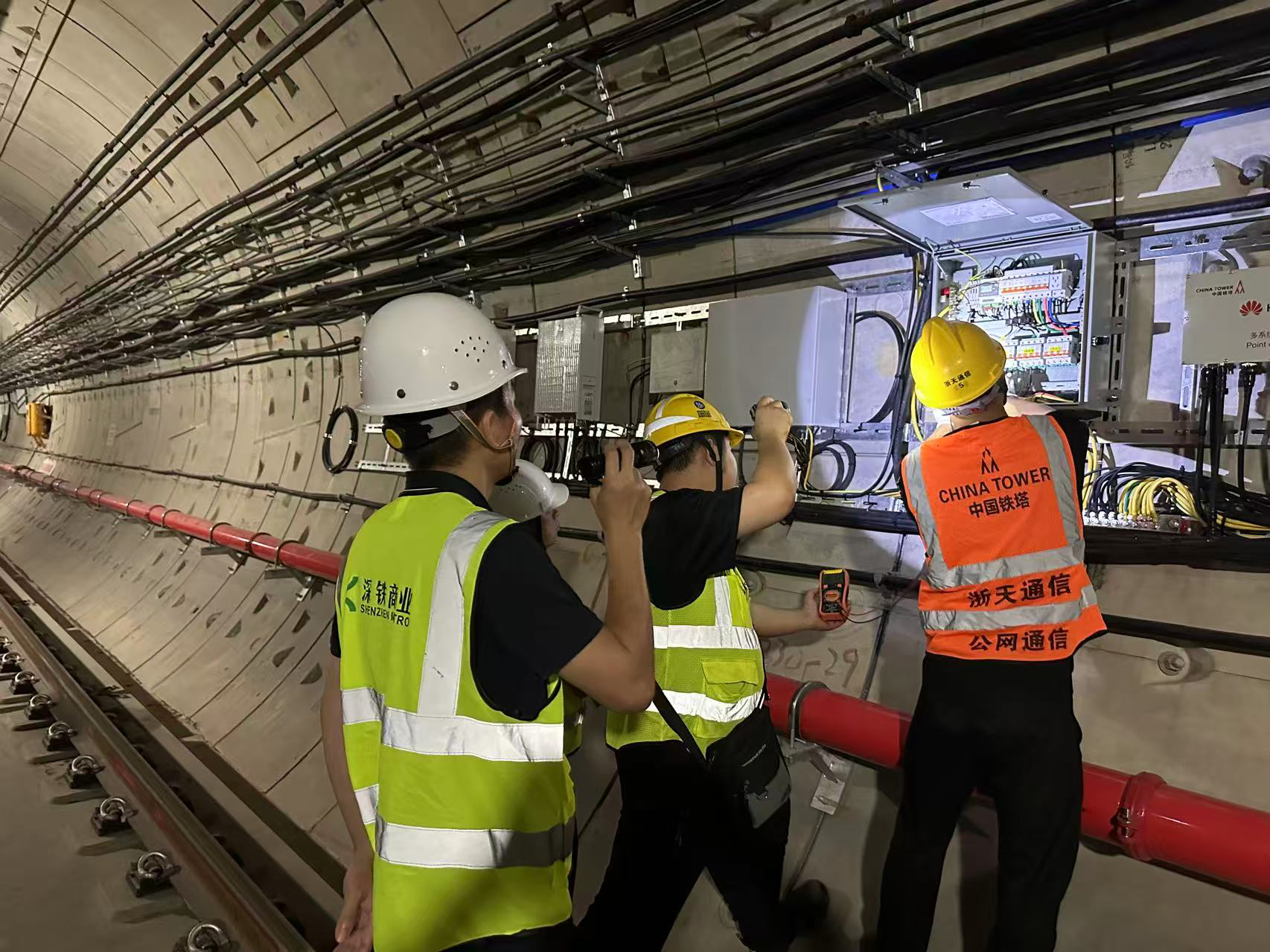 1750140870370080876.png 公众通信.png