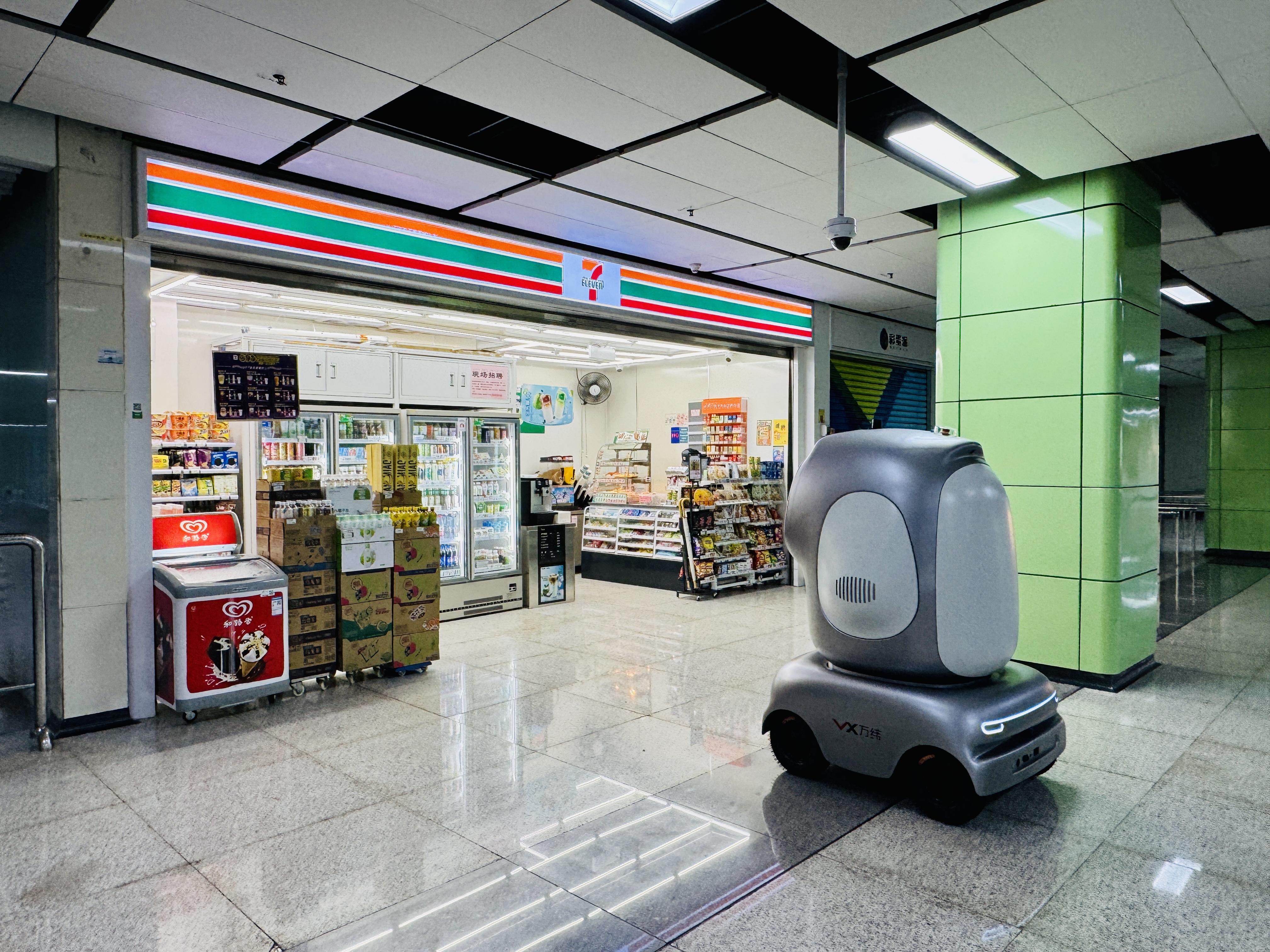 1756105543778073565.jpg 微信图片_2025-08-25_150400_094.jpg