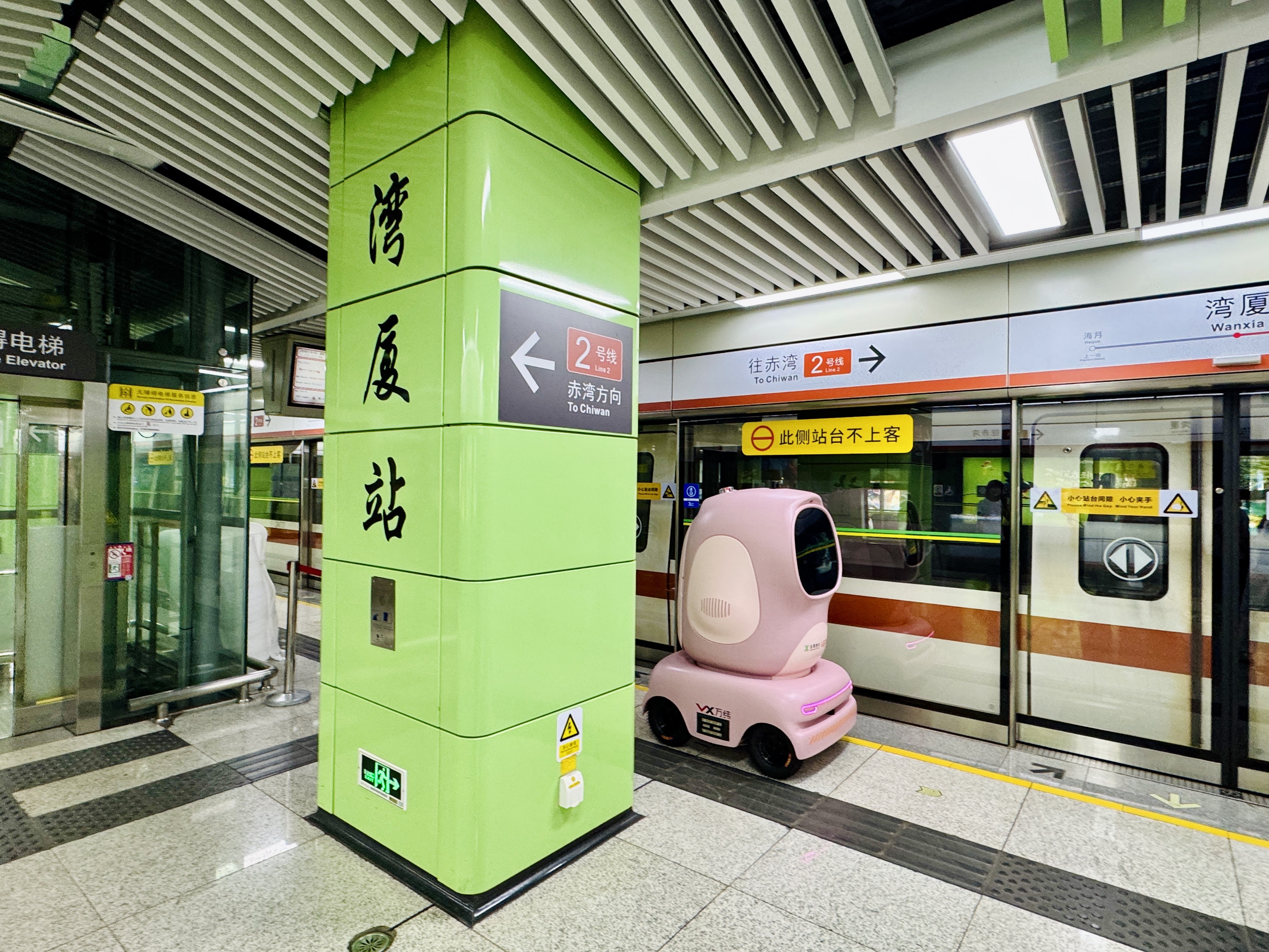 1756105567759038352.jpg 微信图片_2025-08-25_150432_960.jpg