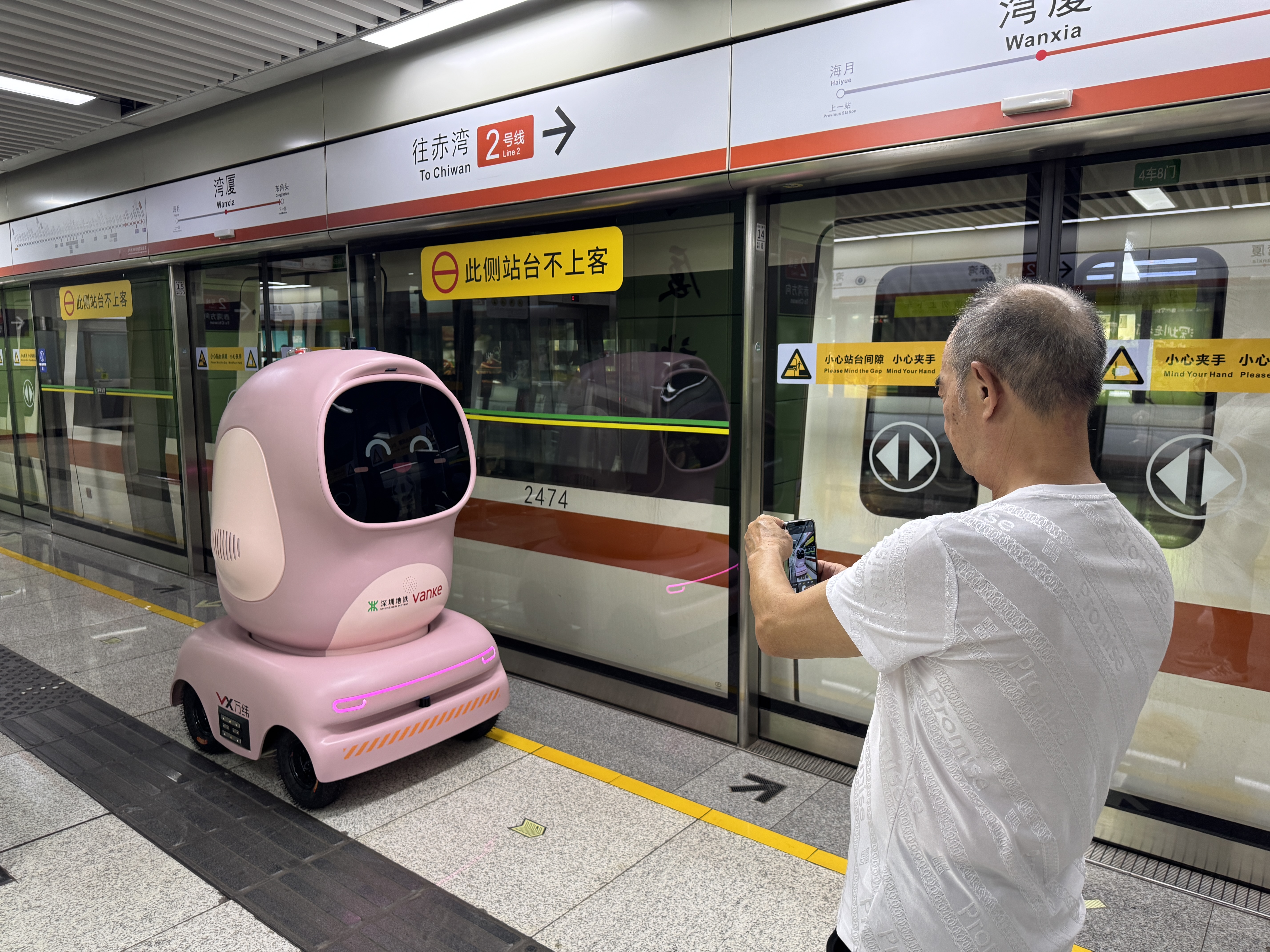 1756105589621072694.jpg 微信图片_2025-08-25_150436_758.jpg