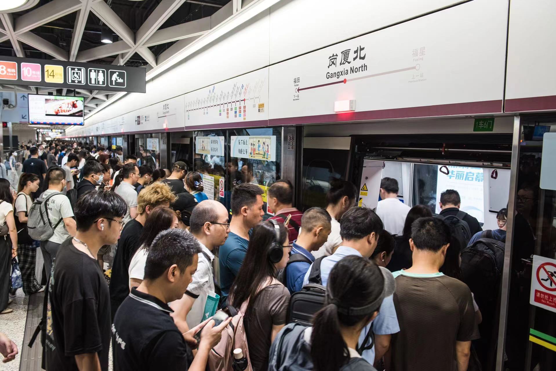 1756107968365071970.jpg 微信图片_2025-08-25_152218_842.jpg