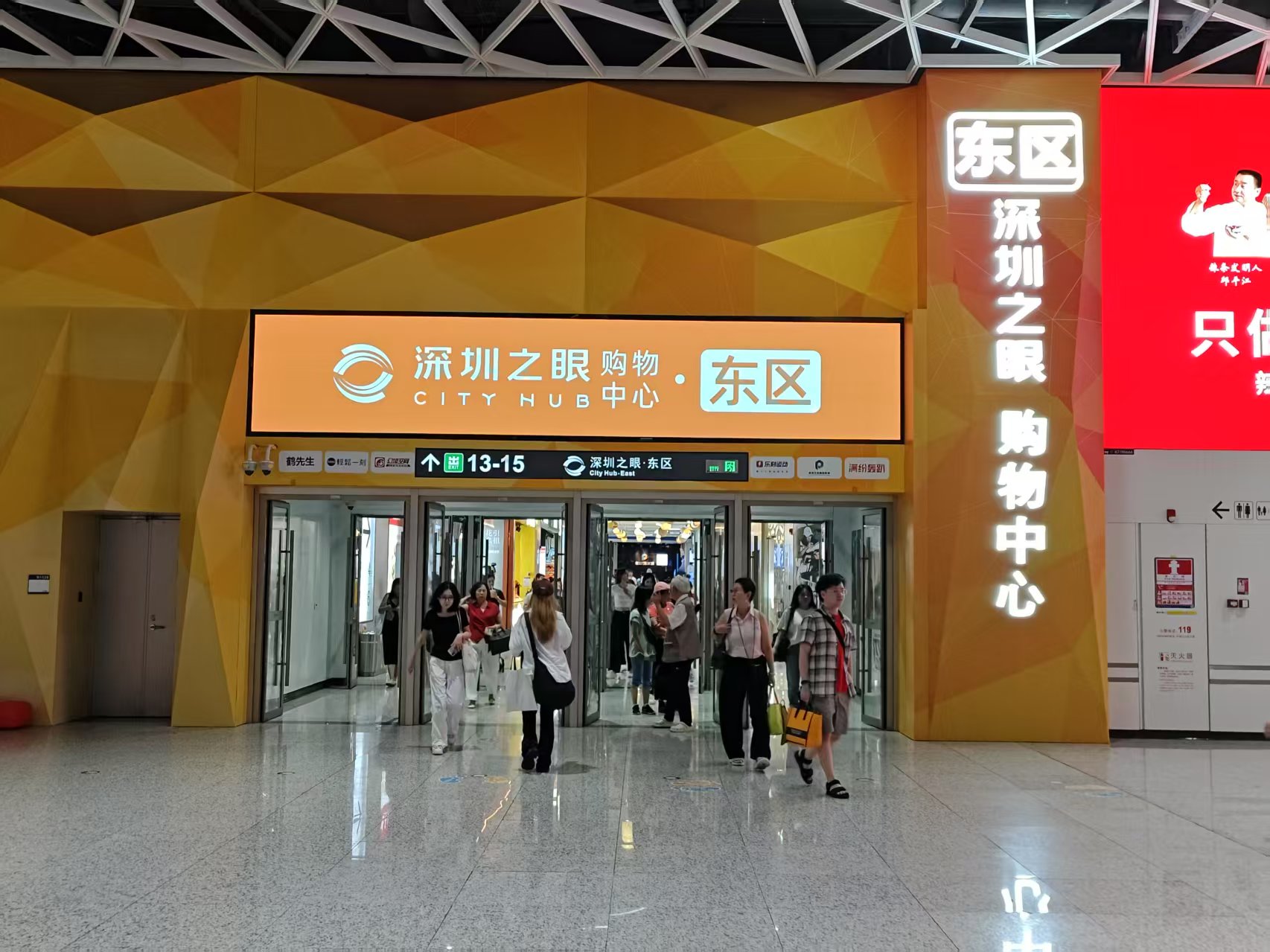 1756108568027062122.jpg 微信图片_2025-08-25_152345_098.jpg