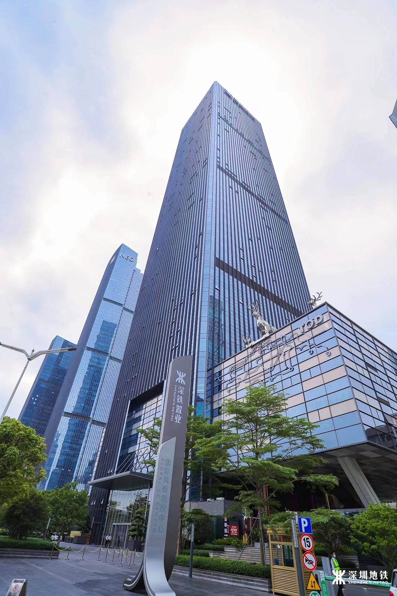 1756976435837019328.jpg 3.jpg