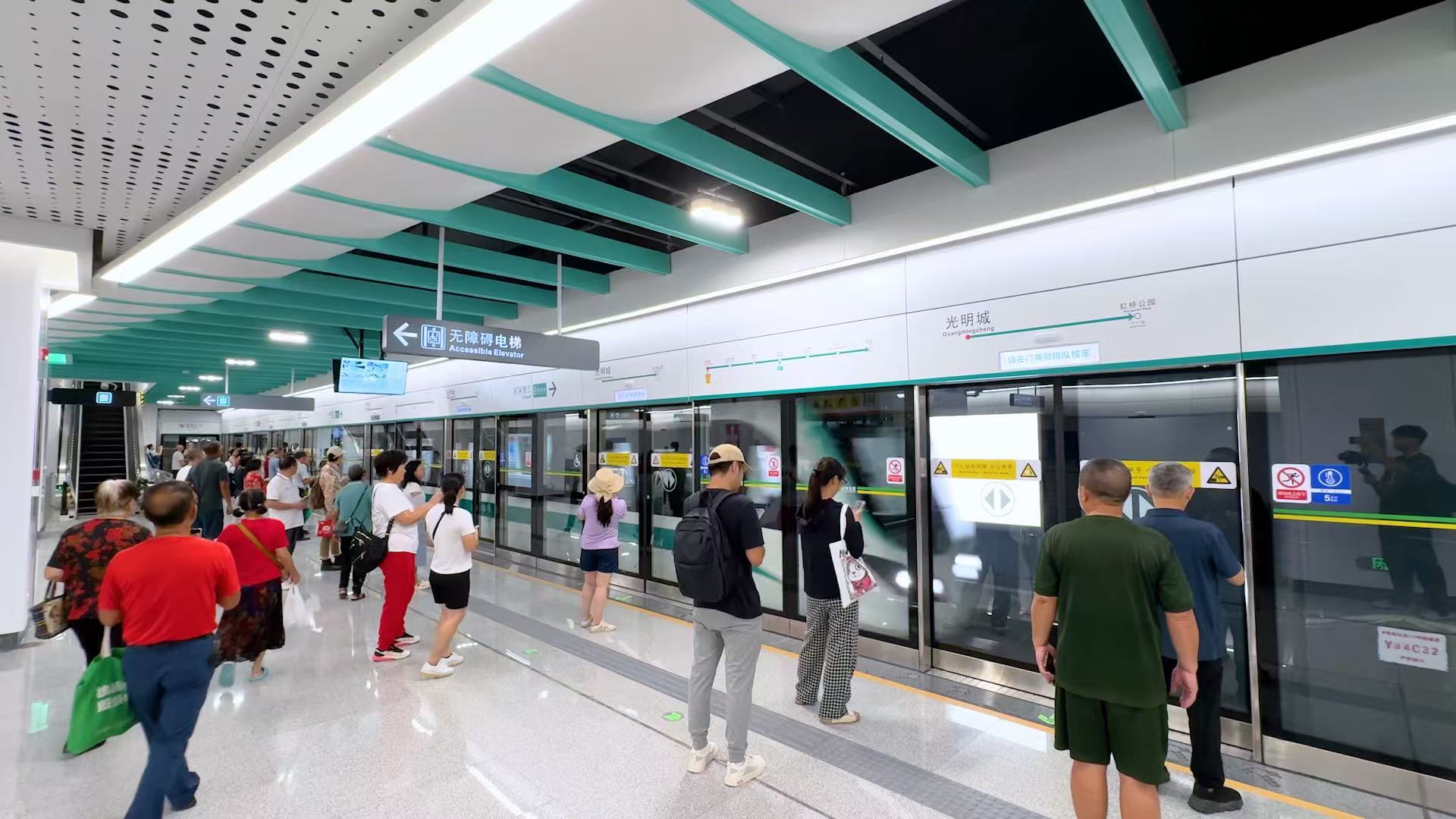 1759134491528043567.jpg 微信图片_2025-09-29_162717_788.jpg