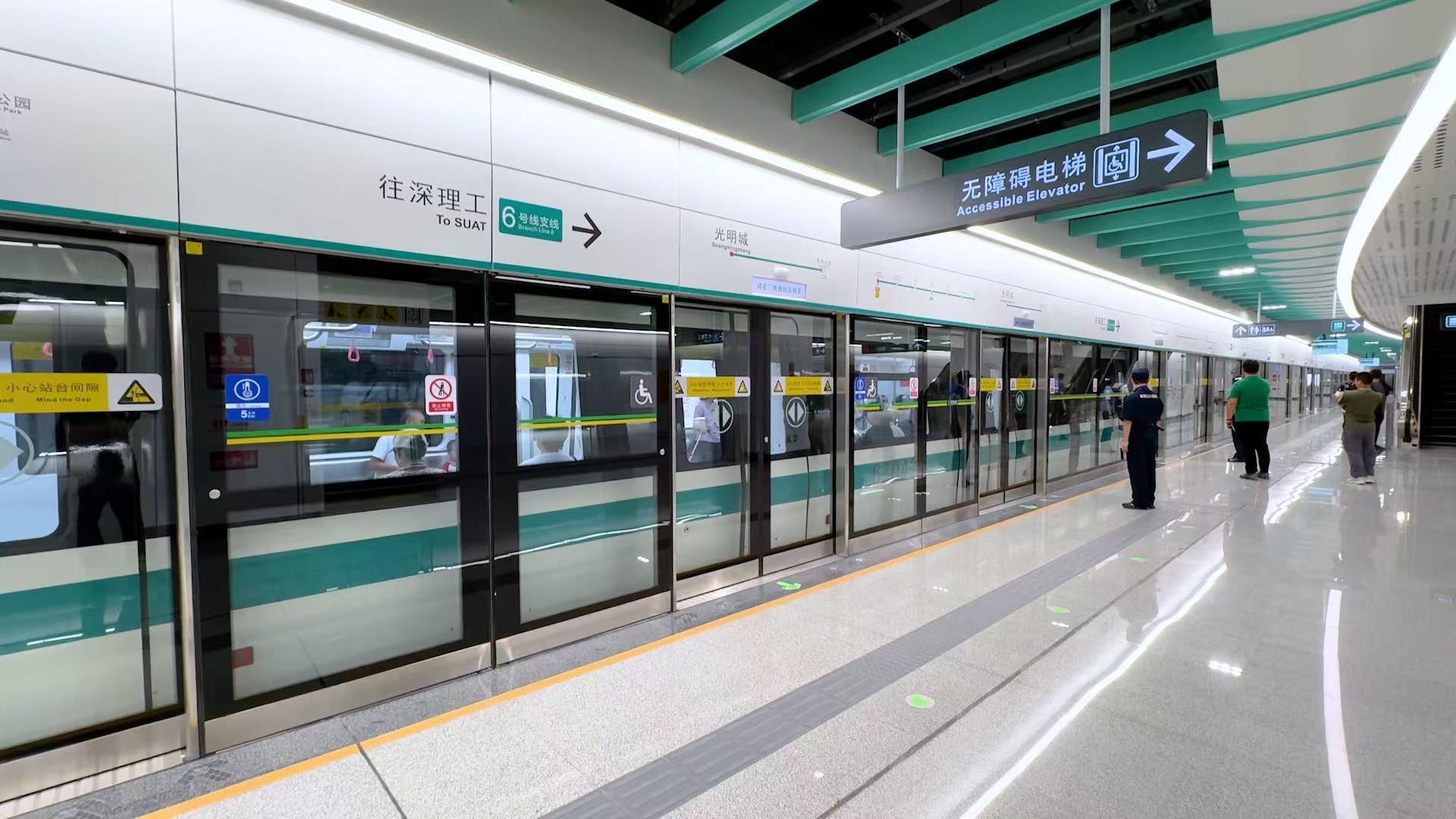 1759134515116079934.jpg 微信图片_2025-09-29_162713_211.jpg